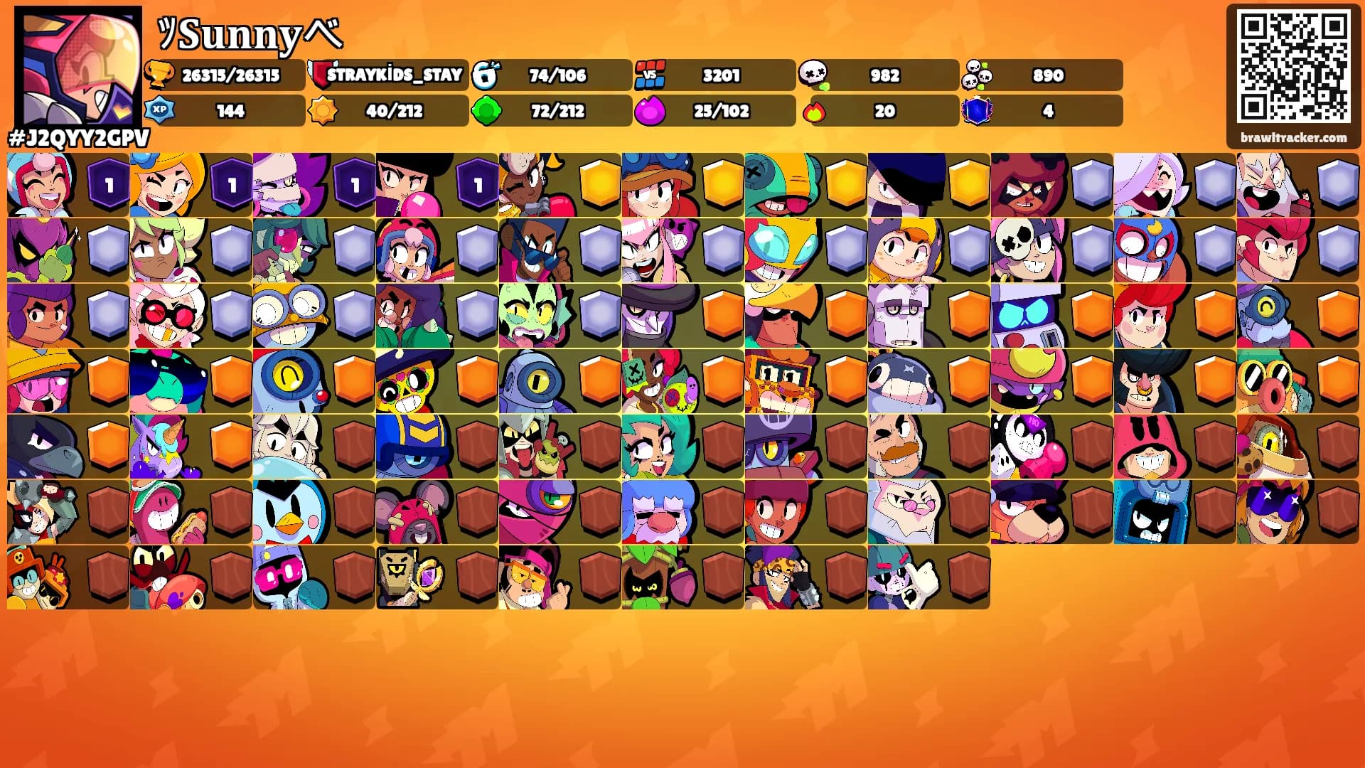 ｯ𝐒𝐮𝐧𝐧𝐲ベ's Ranks
