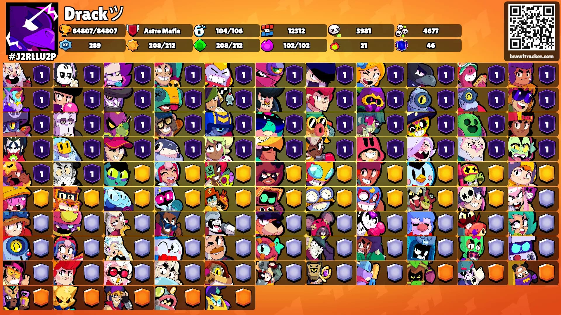 Drackツ's Ranks