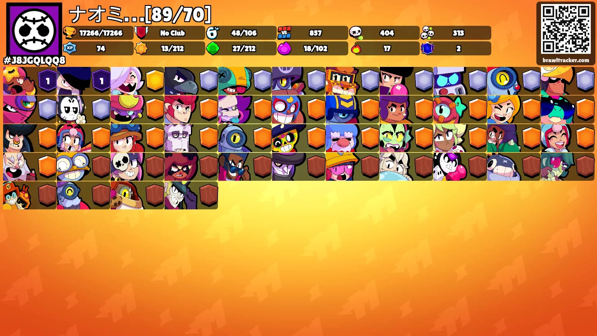 ナオミ. . .[89/70]'s Ranks