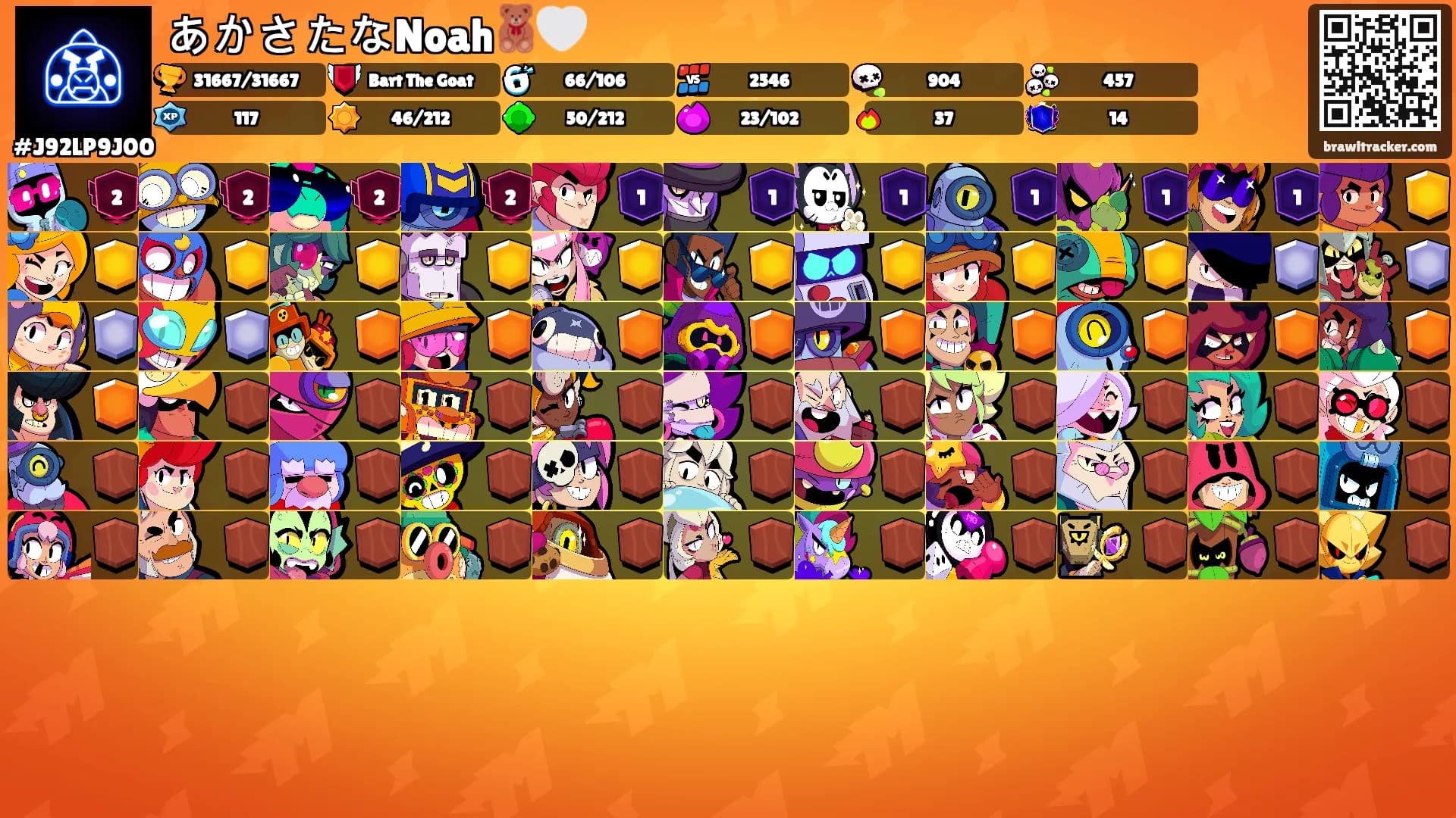 あかさたなNoah🧸🤍's Ranks
