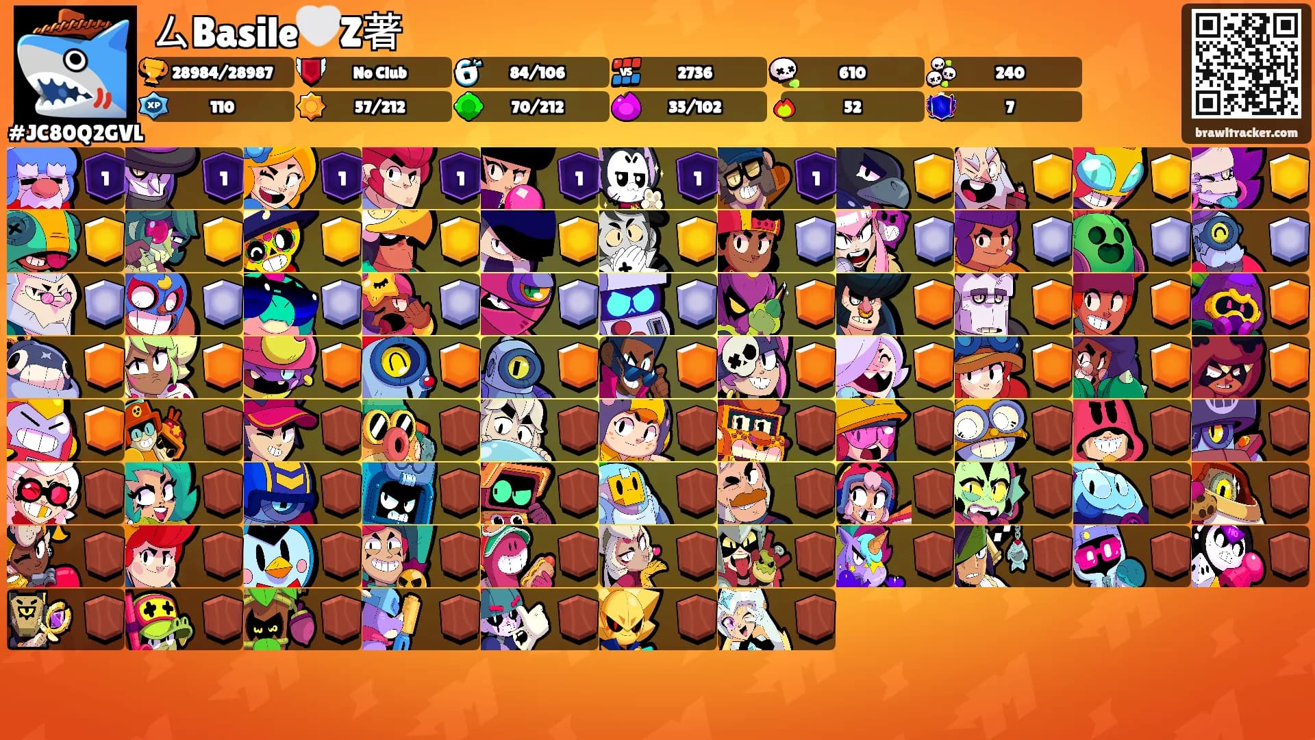 ㄙBasile🤍Z著's Ranks