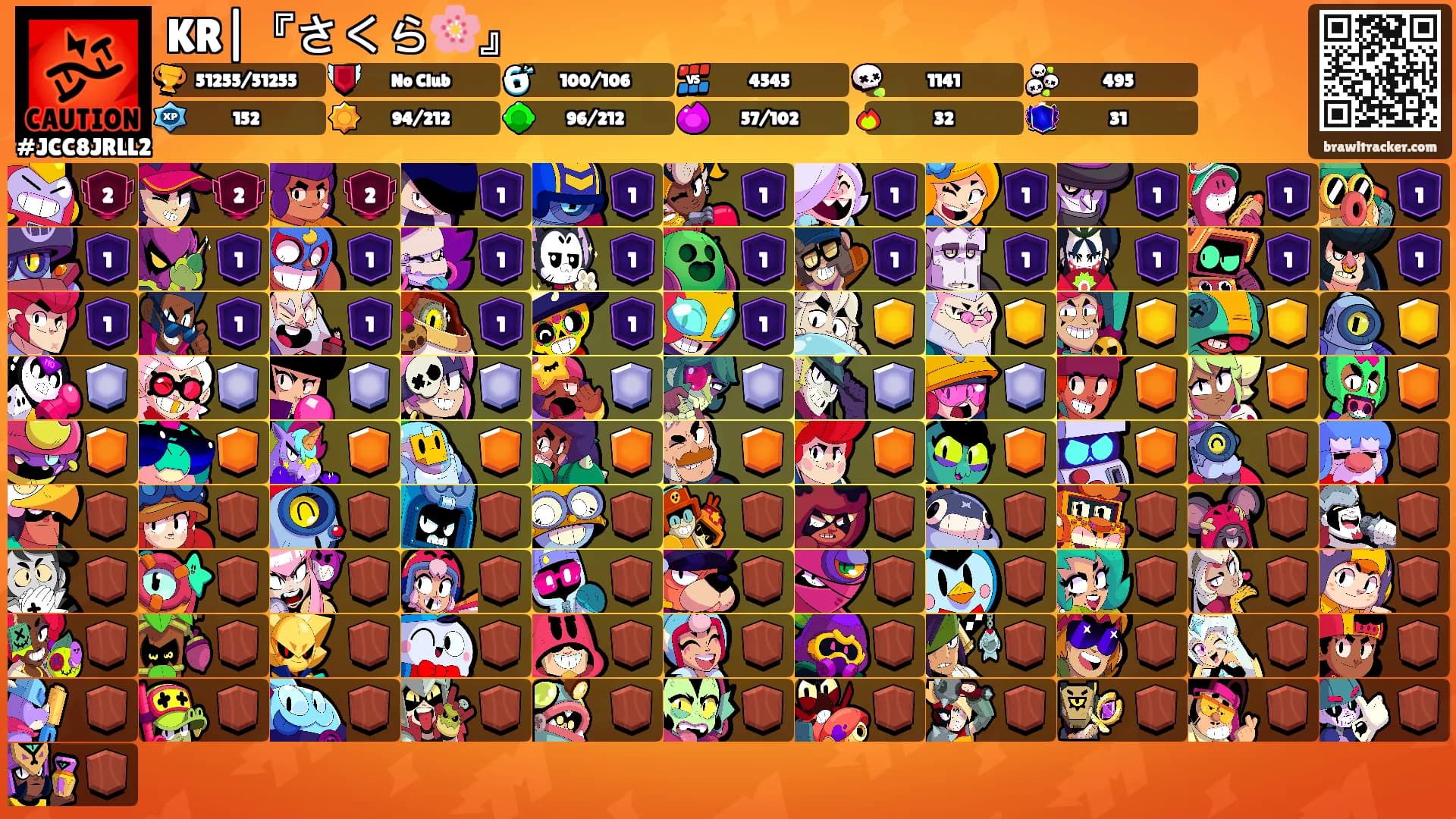 KR|『さくら🌸』's Ranks