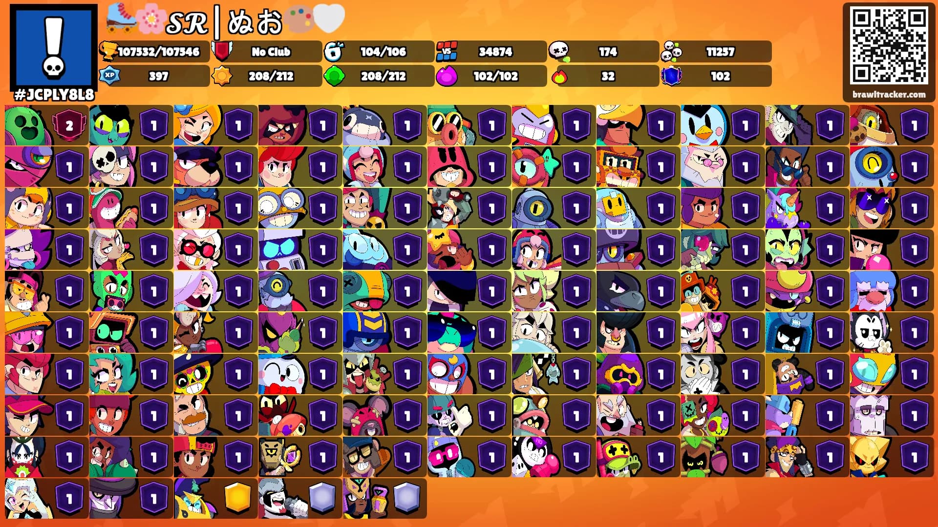 🛼🌸𝓢𝓡|ぬお🎨🤍's Ranks
