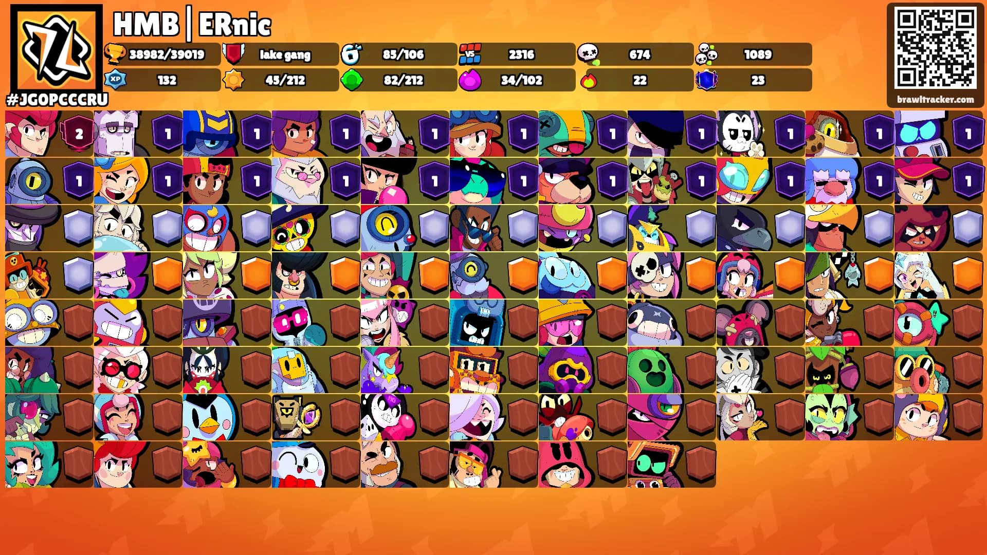 HMB|ERnic's Ranks