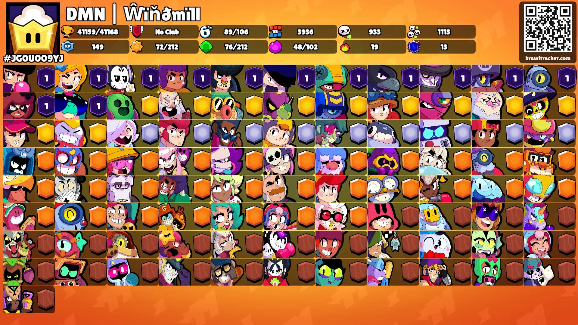 DMN | Ŵïňðmïll's Ranks