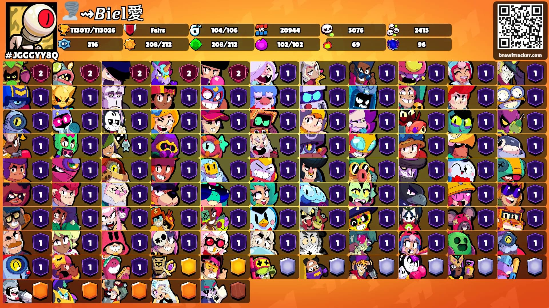 🌪️⇝𝘽𝐢𝒆𝐥愛's Ranks