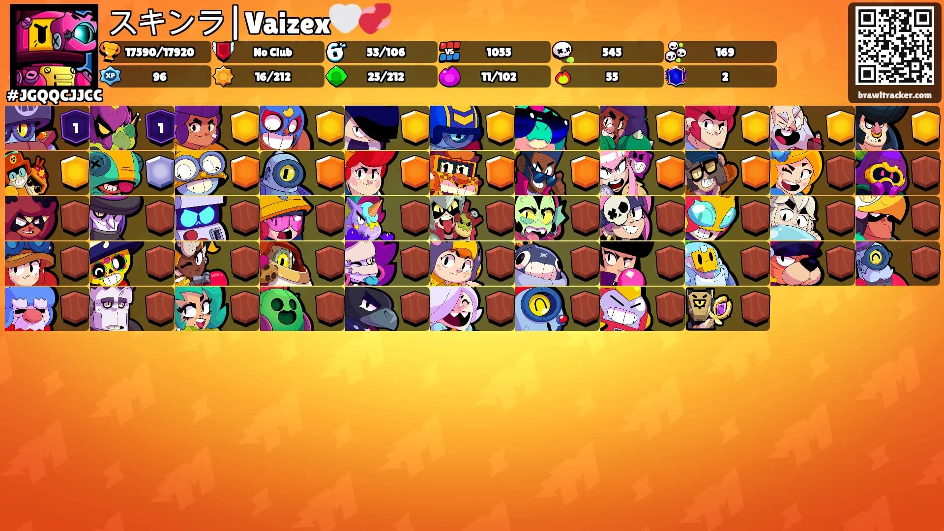 スキンラ|Vaizex🤍💞's Ranks