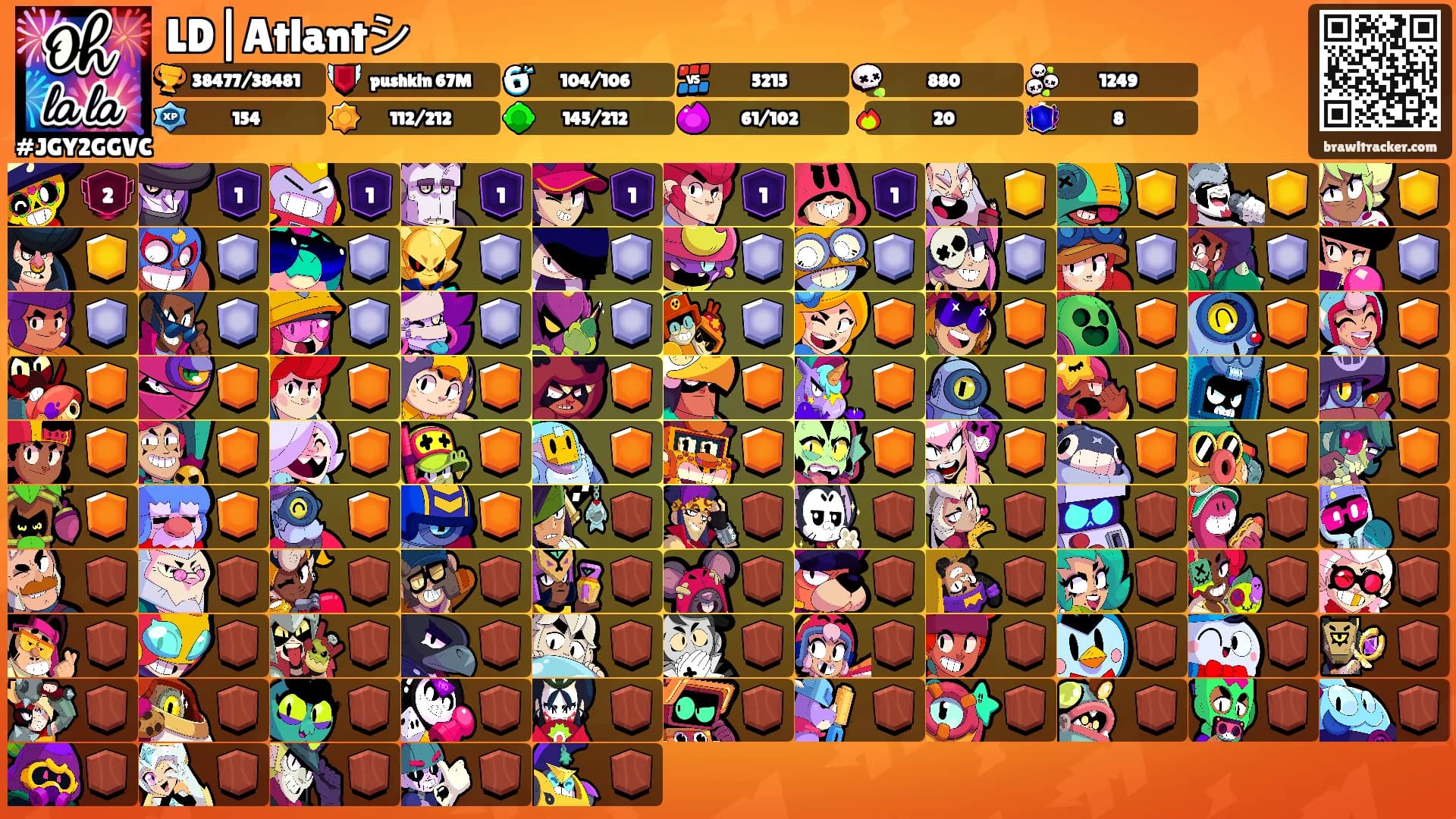 LD|Atlantシ's Ranks