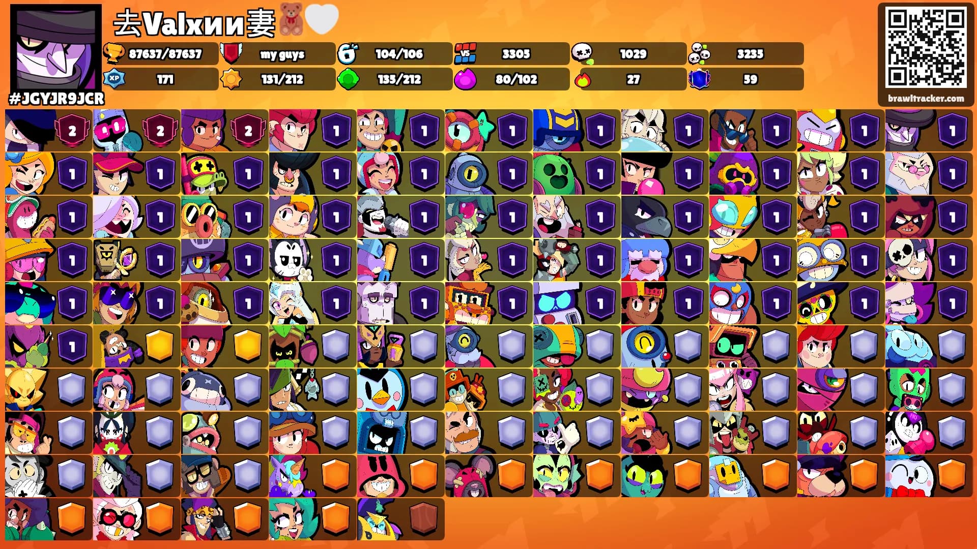 去Valxии妻🧸🤍's Ranks
