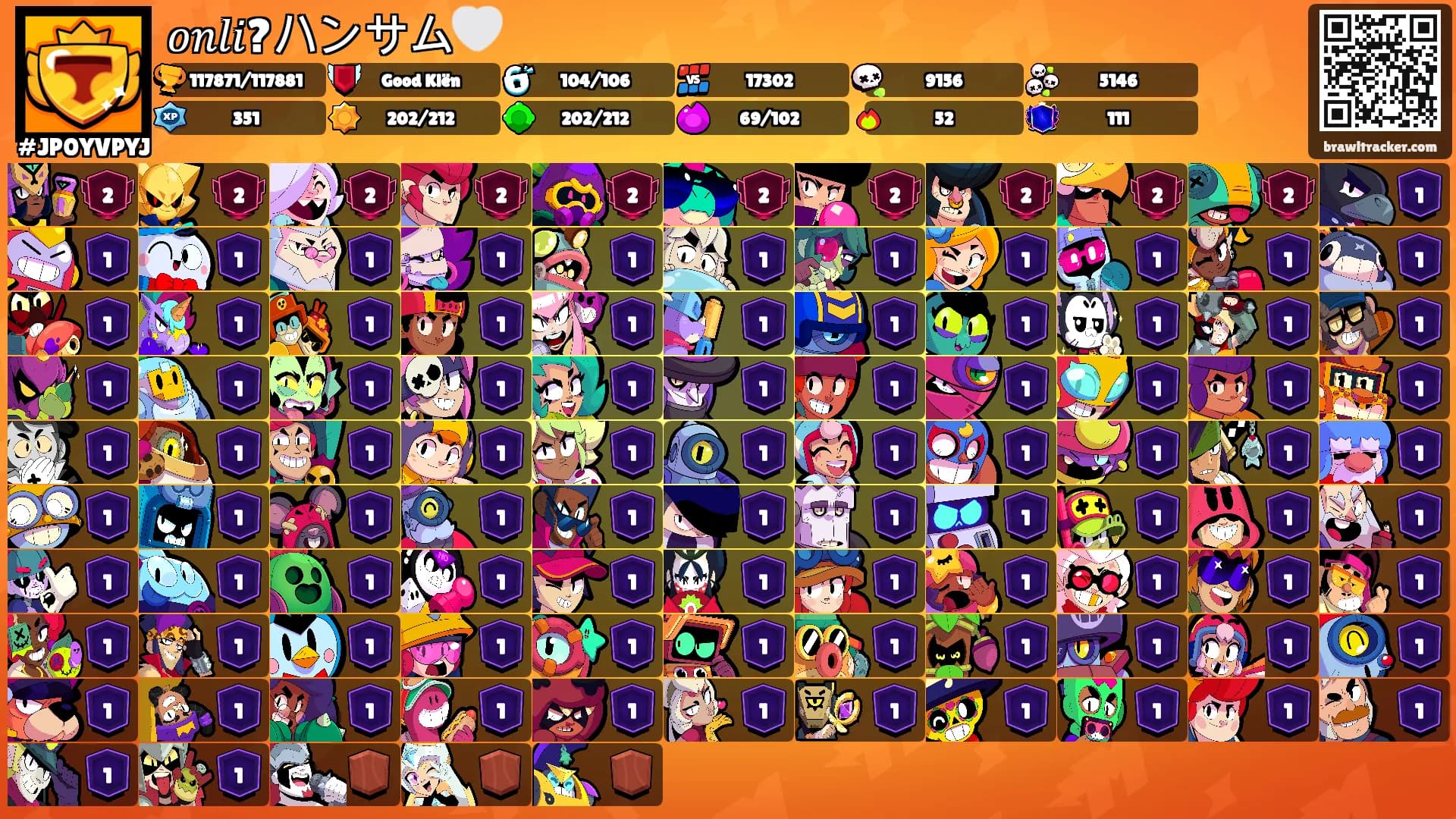 𝑜𝑛𝑙𝑖?ハンサム🤍's Ranks