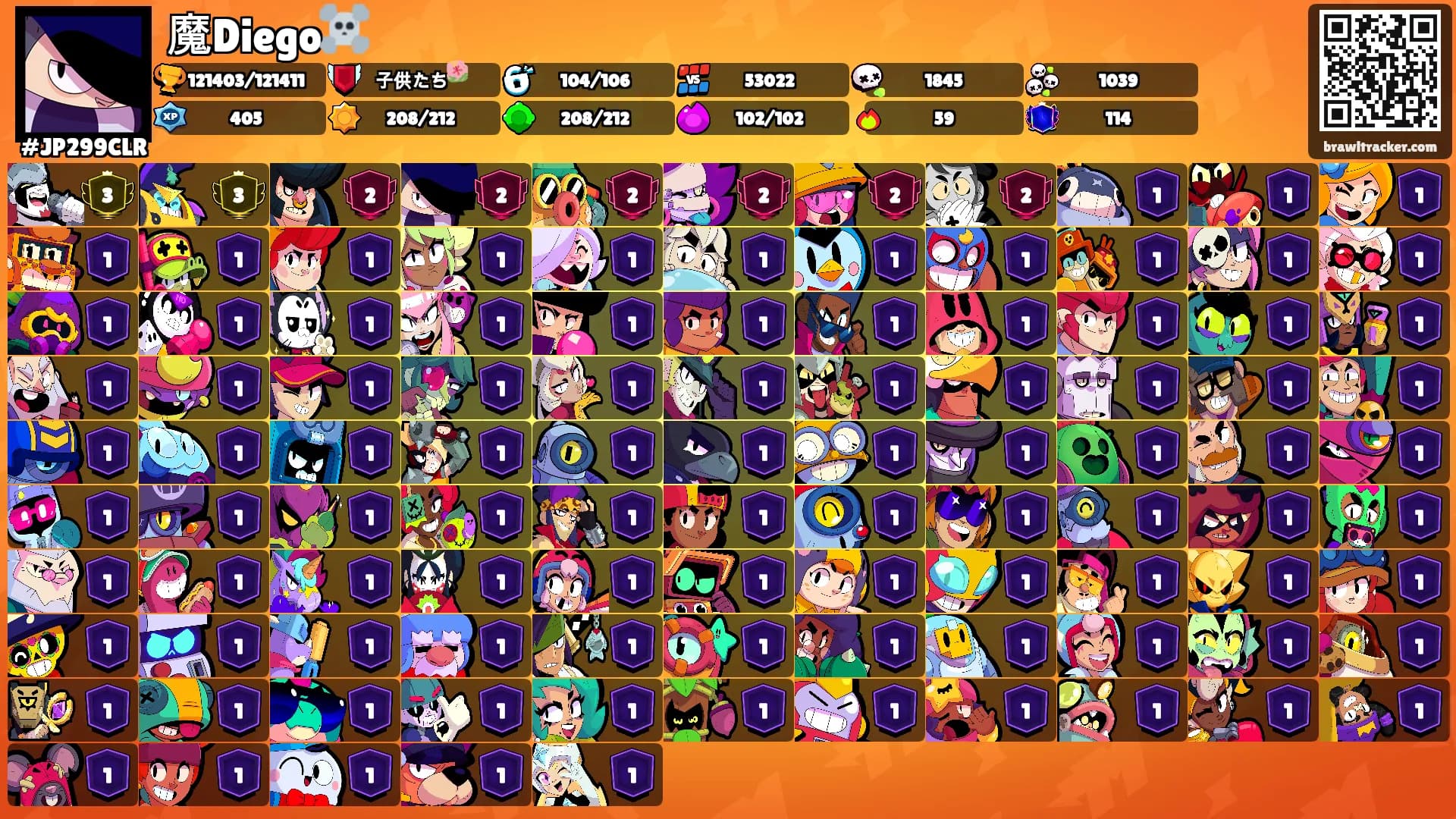 魔Diego☠️'s Ranks