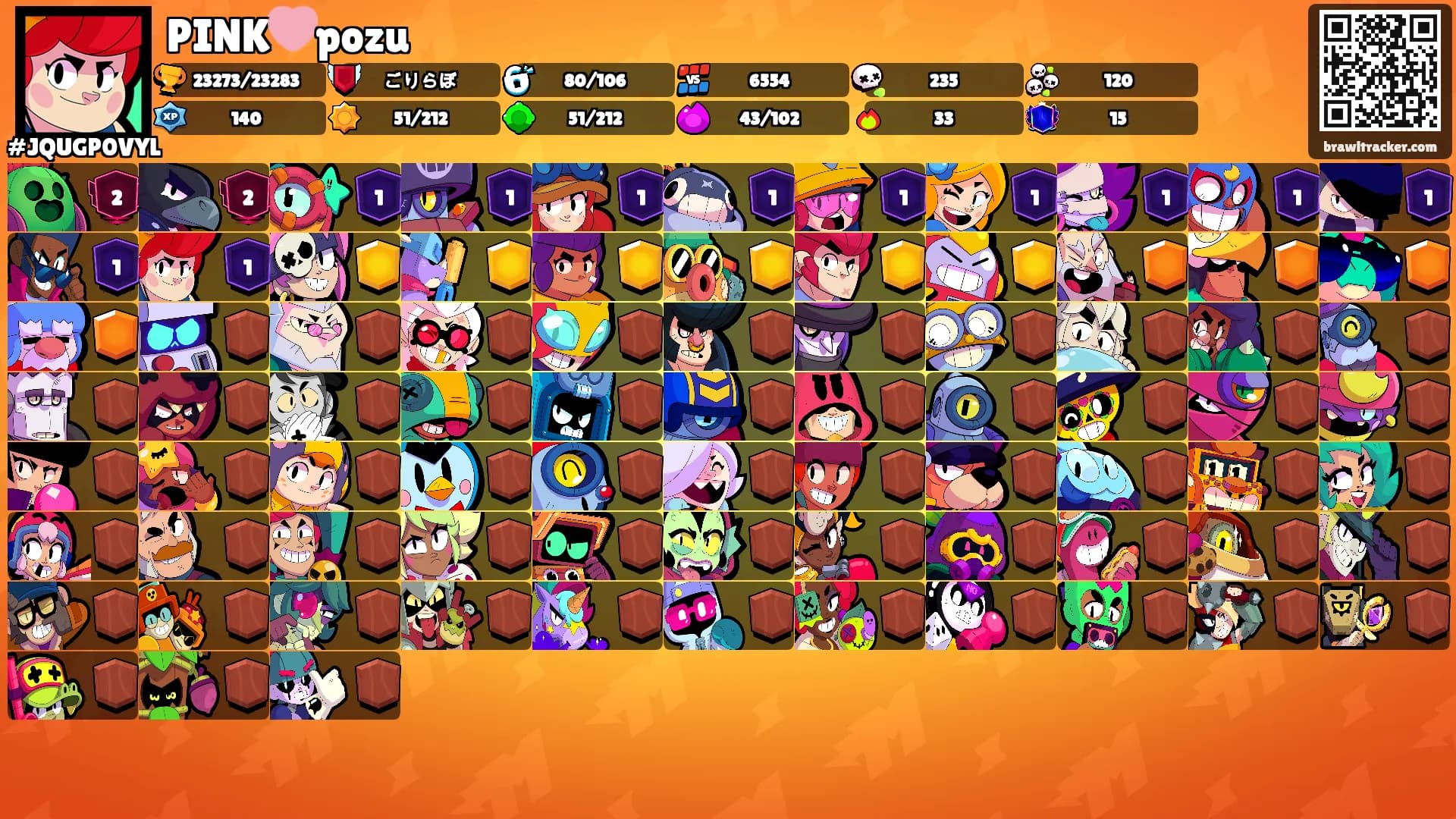 PINK🩷pozu's Ranks