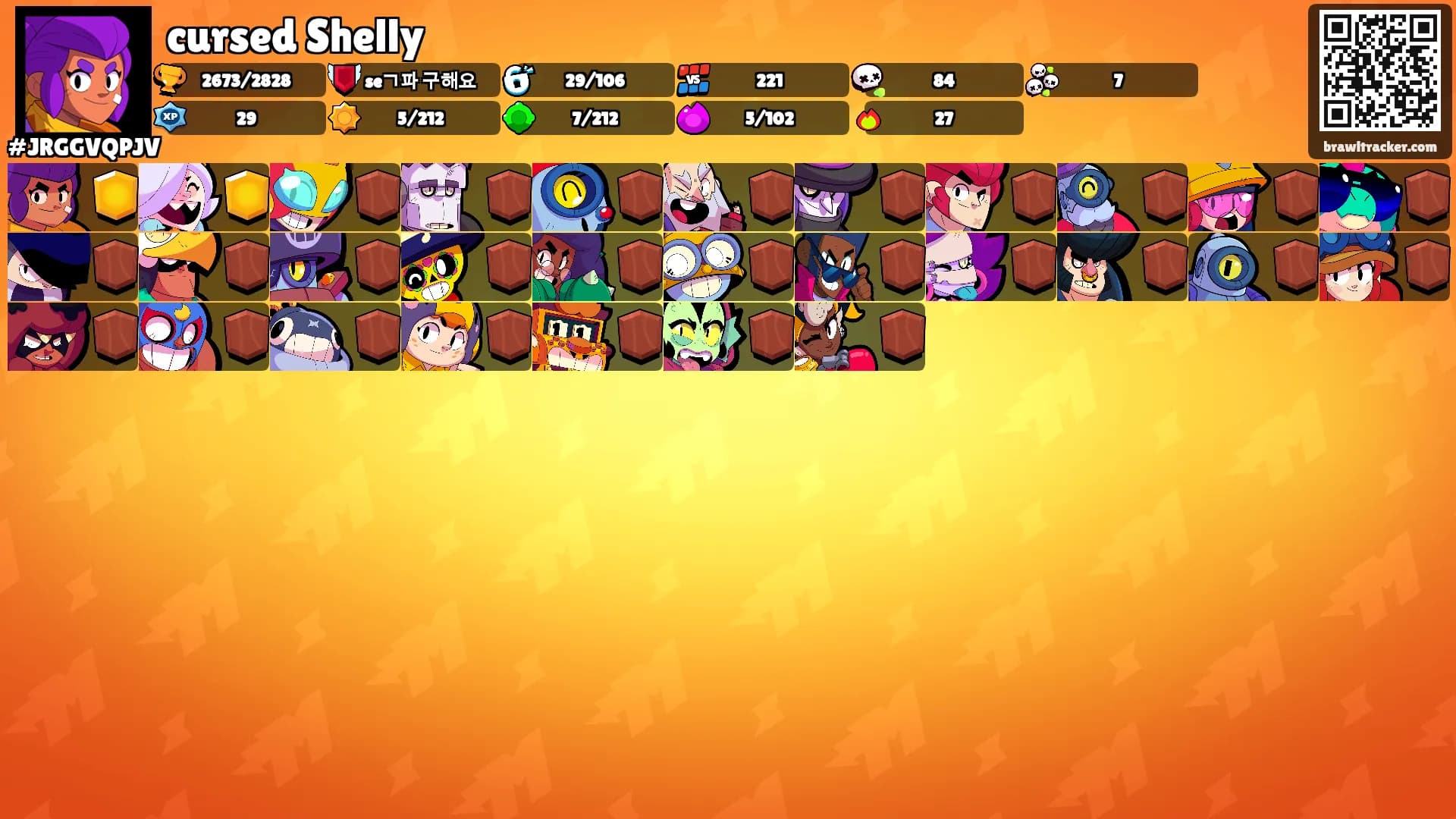 cursed Shelly's Ranks