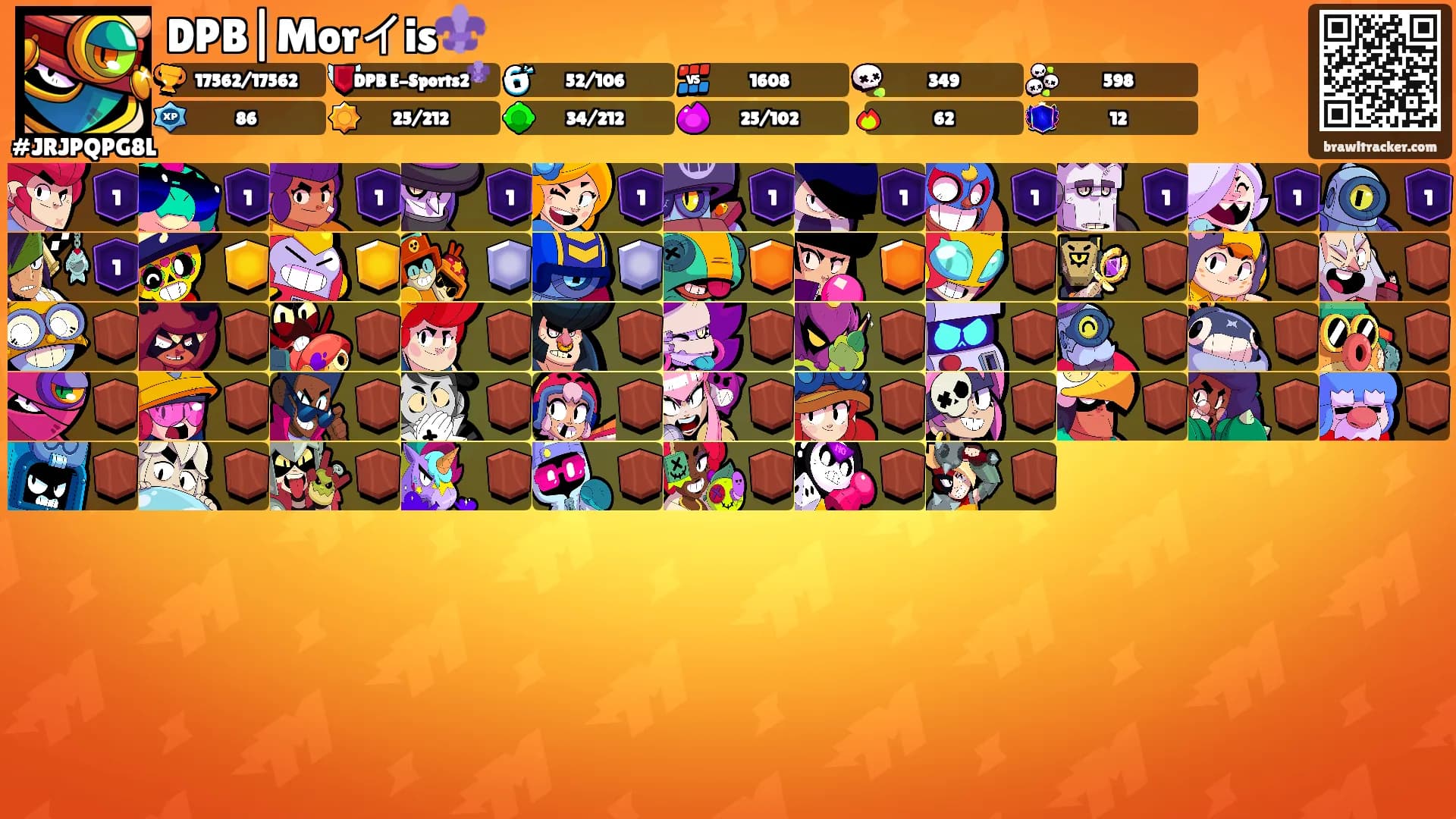 DPB|Morイis⚜️'s Ranks