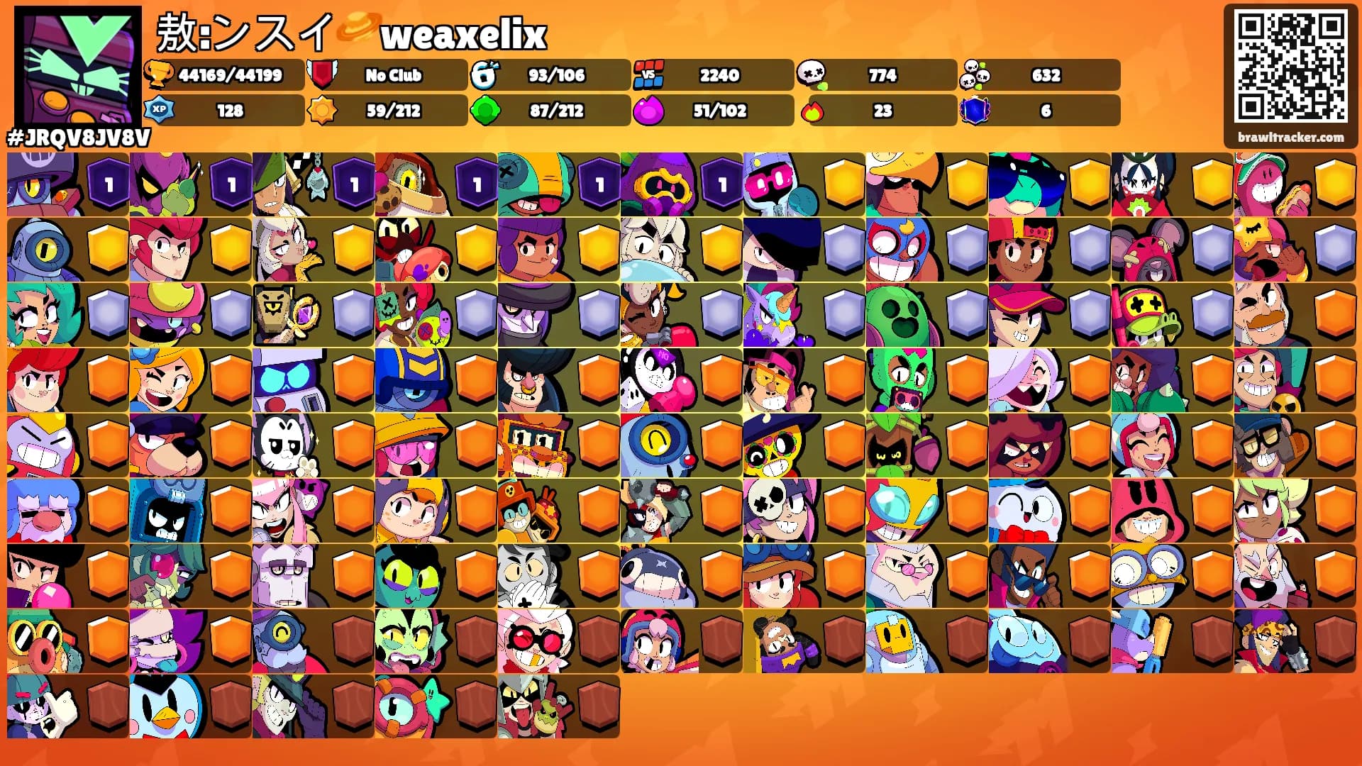 敖:ンスイ🪐weaxelix's Ranks