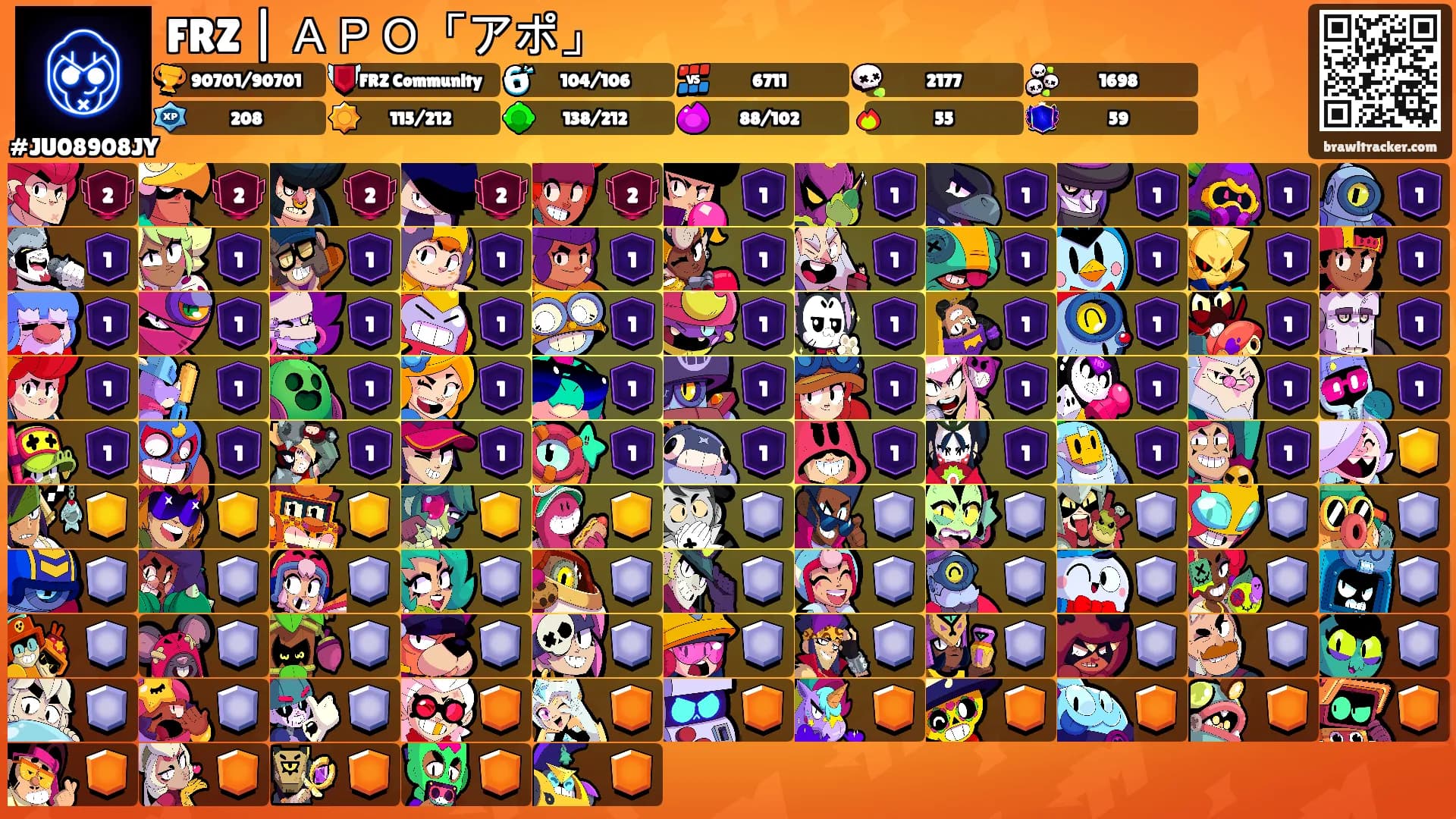 FRZ | ＡＰＯ「アポ」's Ranks