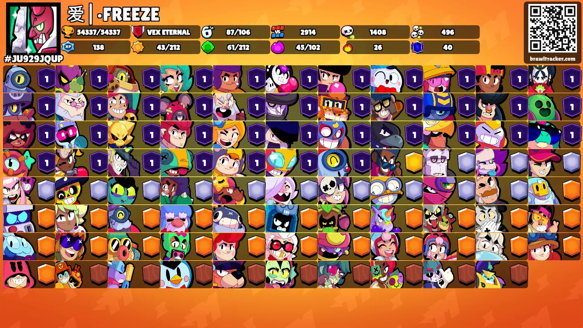 爱|•FREEZE's Ranks