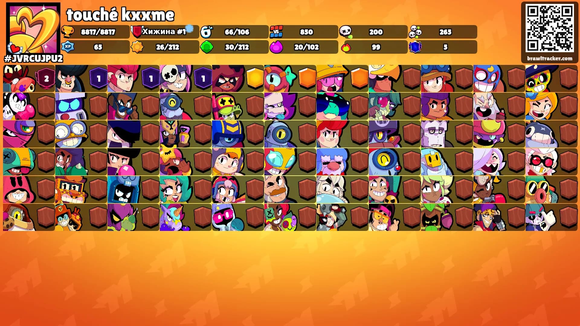 touché kxxme's Ranks
