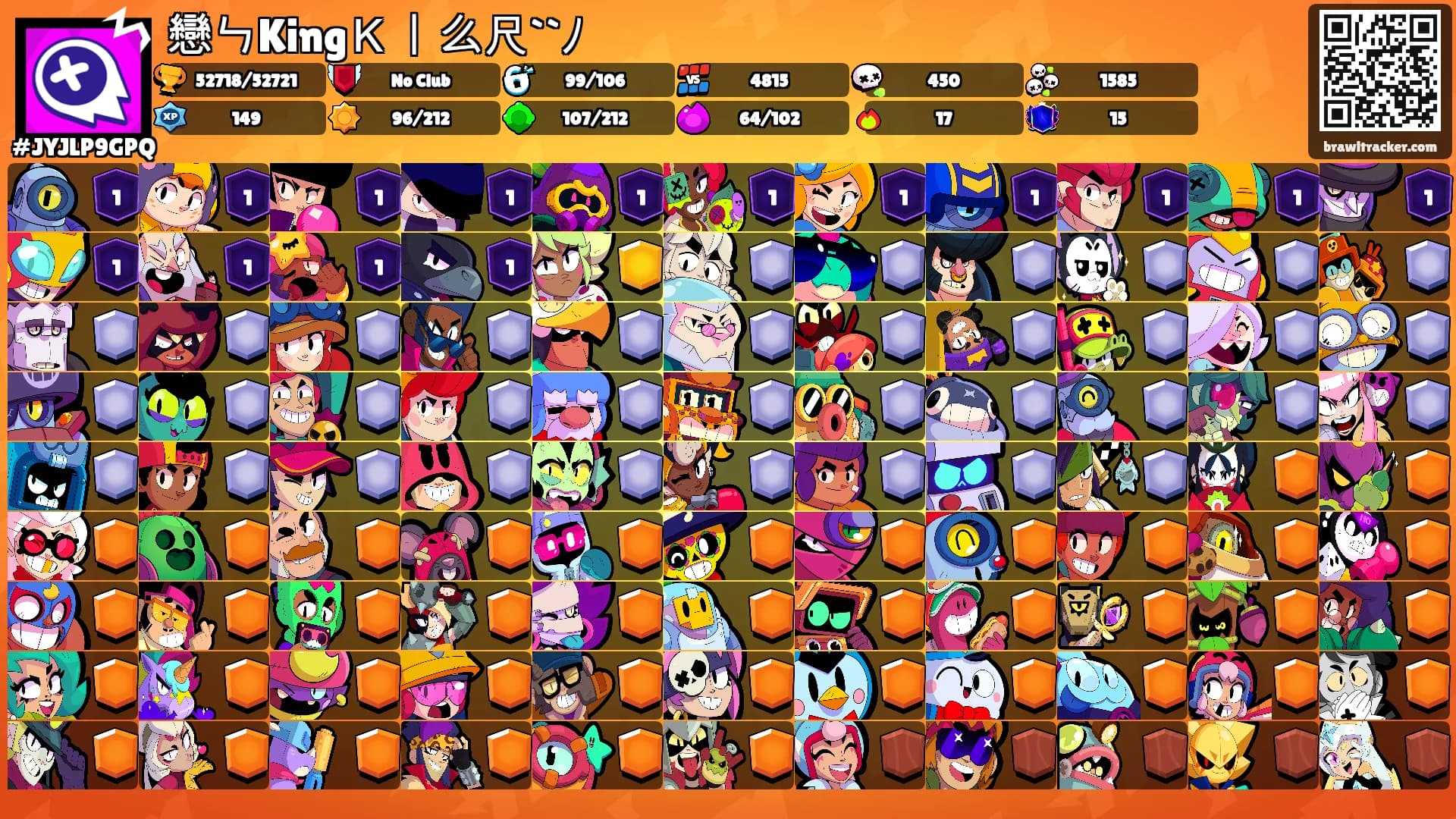 戀ㄣKingＫ丨么尺``ﾉ's Ranks