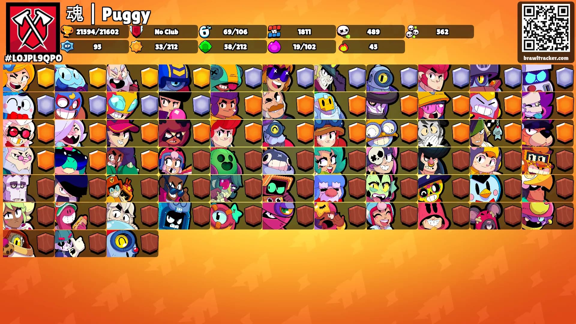 魂 | Puggy's Ranks