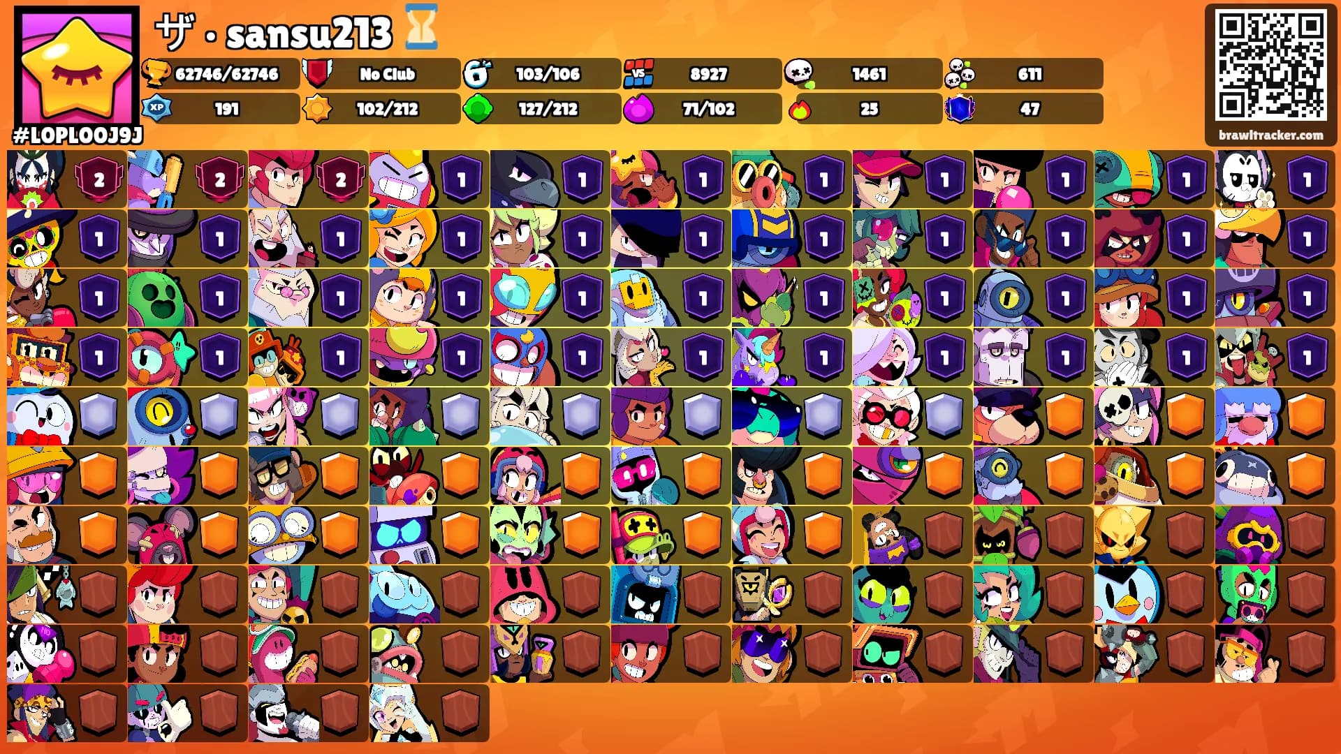 ザ • sansu213 ⏳️'s Ranks