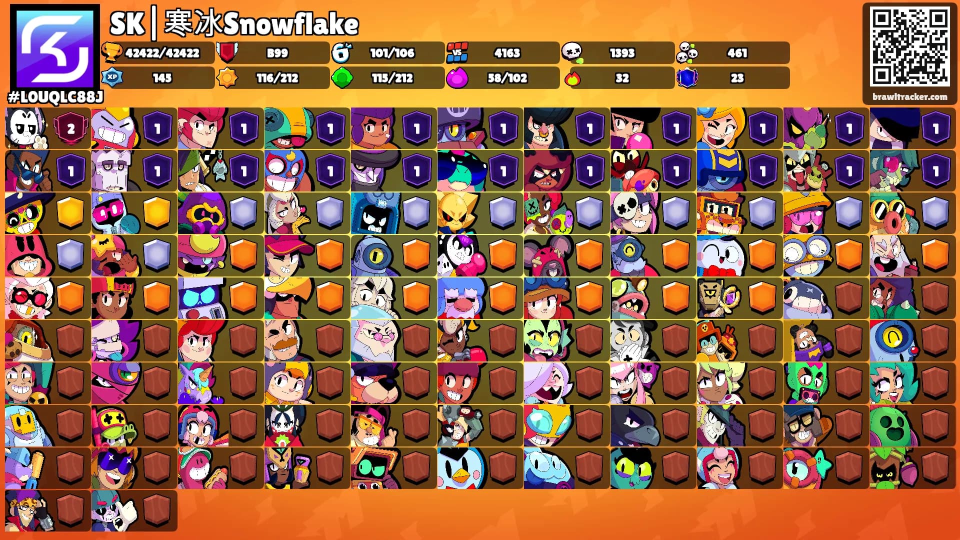 SK|寒冰Snowflake's Ranks