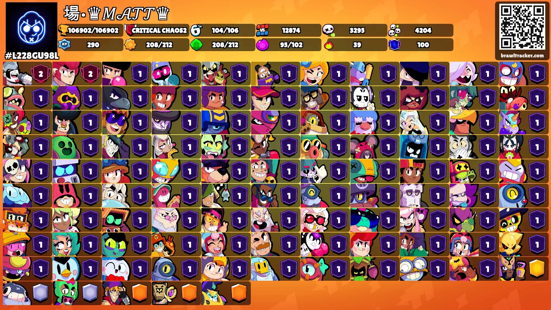 場•♛𝑀𝒜𝒯𝒯♛'s Ranks