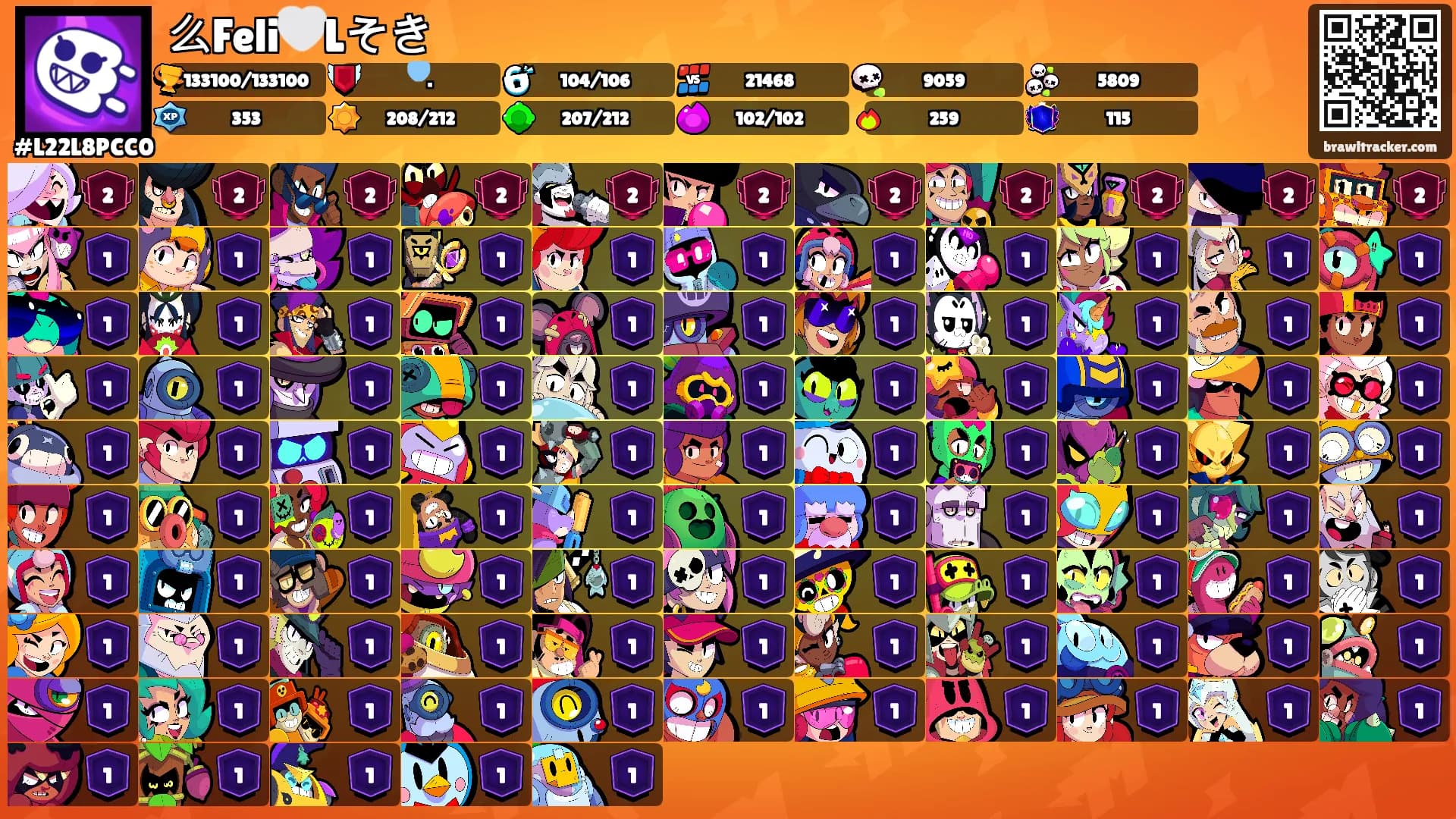 么Feli🤍Lそき's Ranks