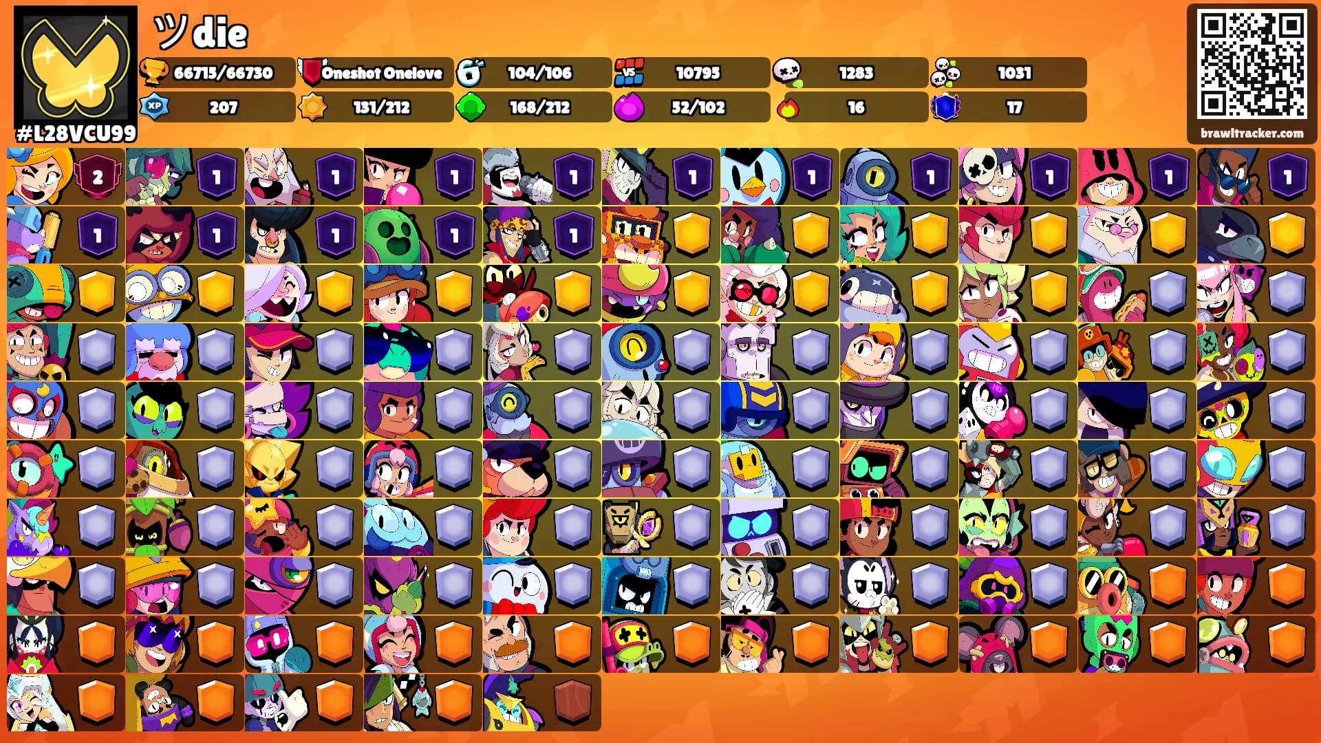 ツdie's Ranks