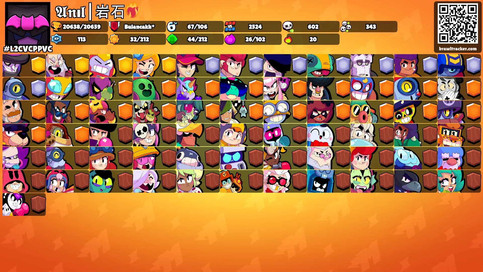 𝕬𝖓ı𝖑|岩石❤️‍🔥's Ranks