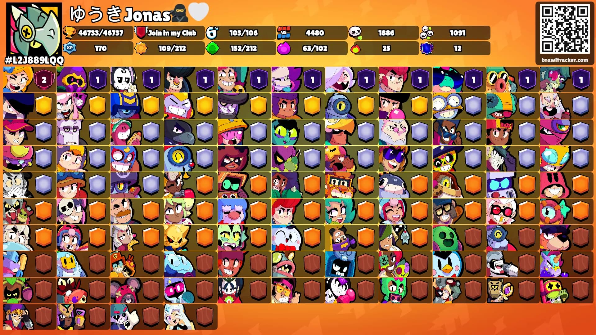 ゆうきJonas🥷🤍's Ranks