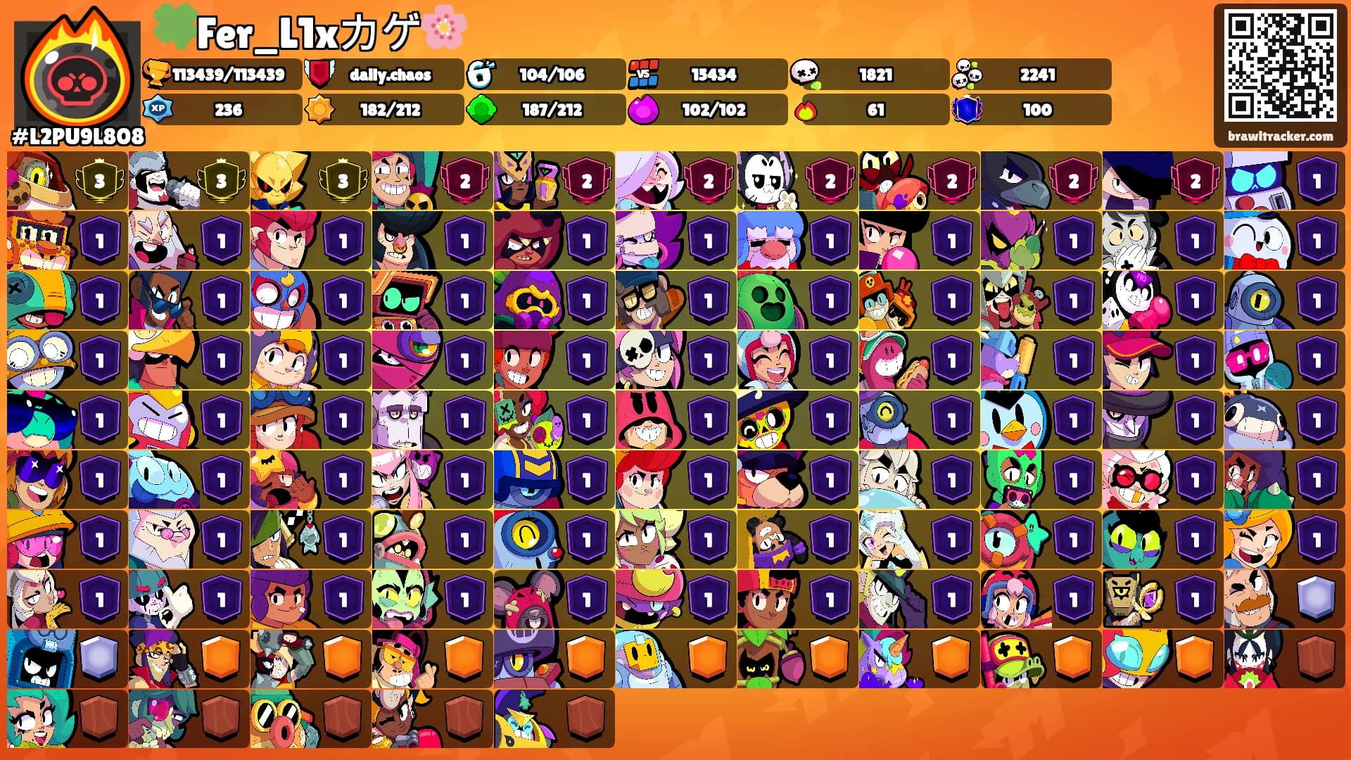🍀Fer_L1xカゲ🌸's Ranks
