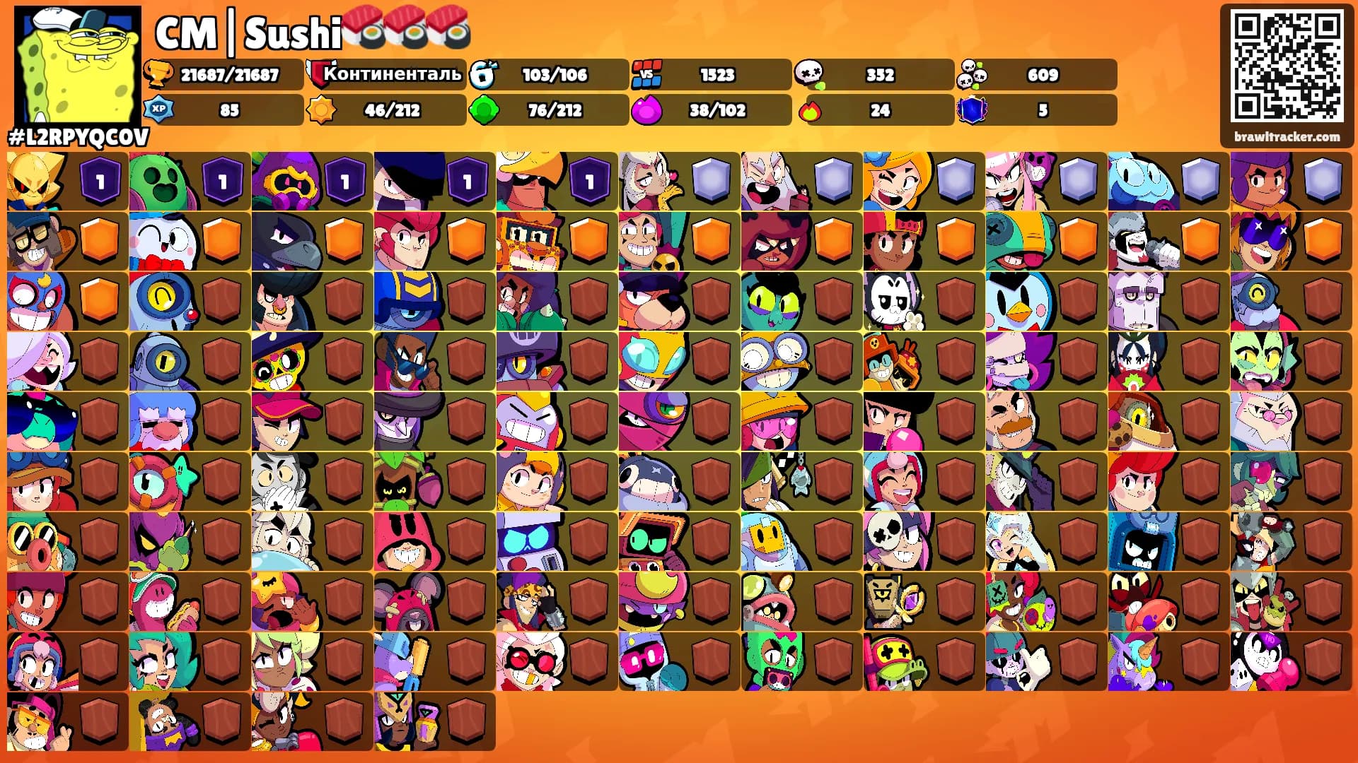 CM|Sushi🍣🍣🍣's Ranks