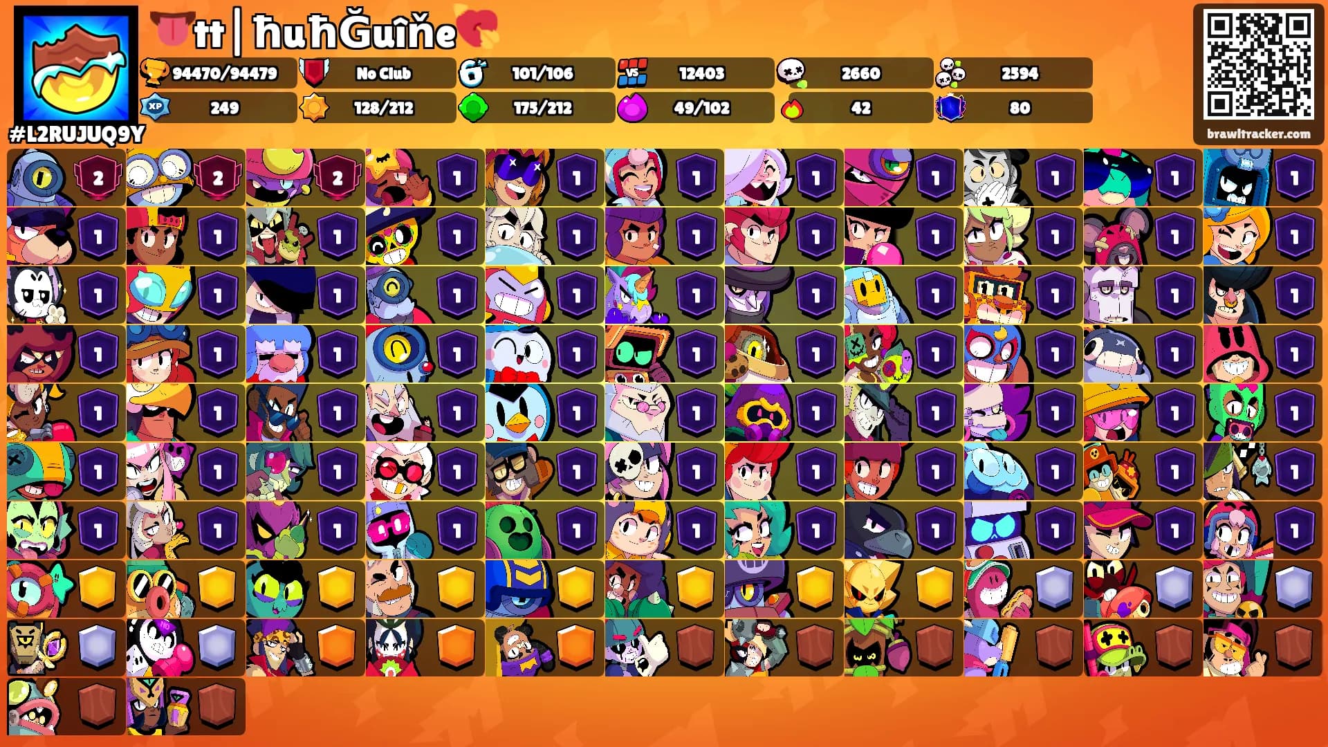 👅tt|ħuħĞuîňe💘's Ranks