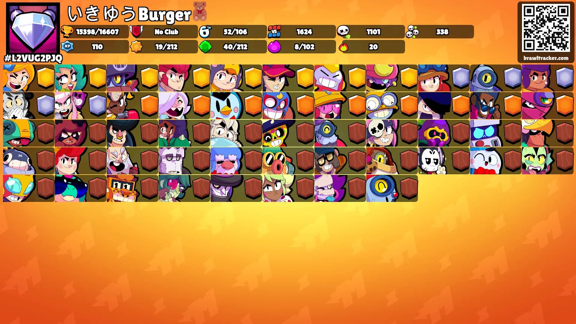 いきゆうBurger🧸's Ranks