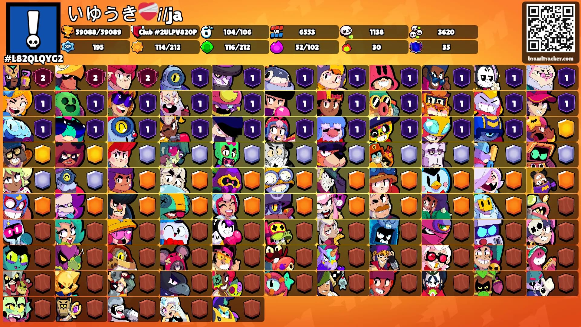 いゆうき❤️‍🩹𝘪𝘭ja's Ranks