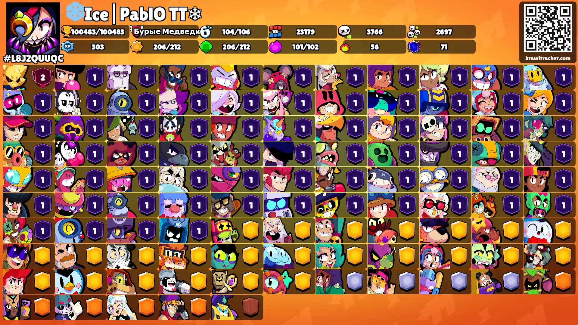 ❄️Ice|PablO TT❄'s Ranks