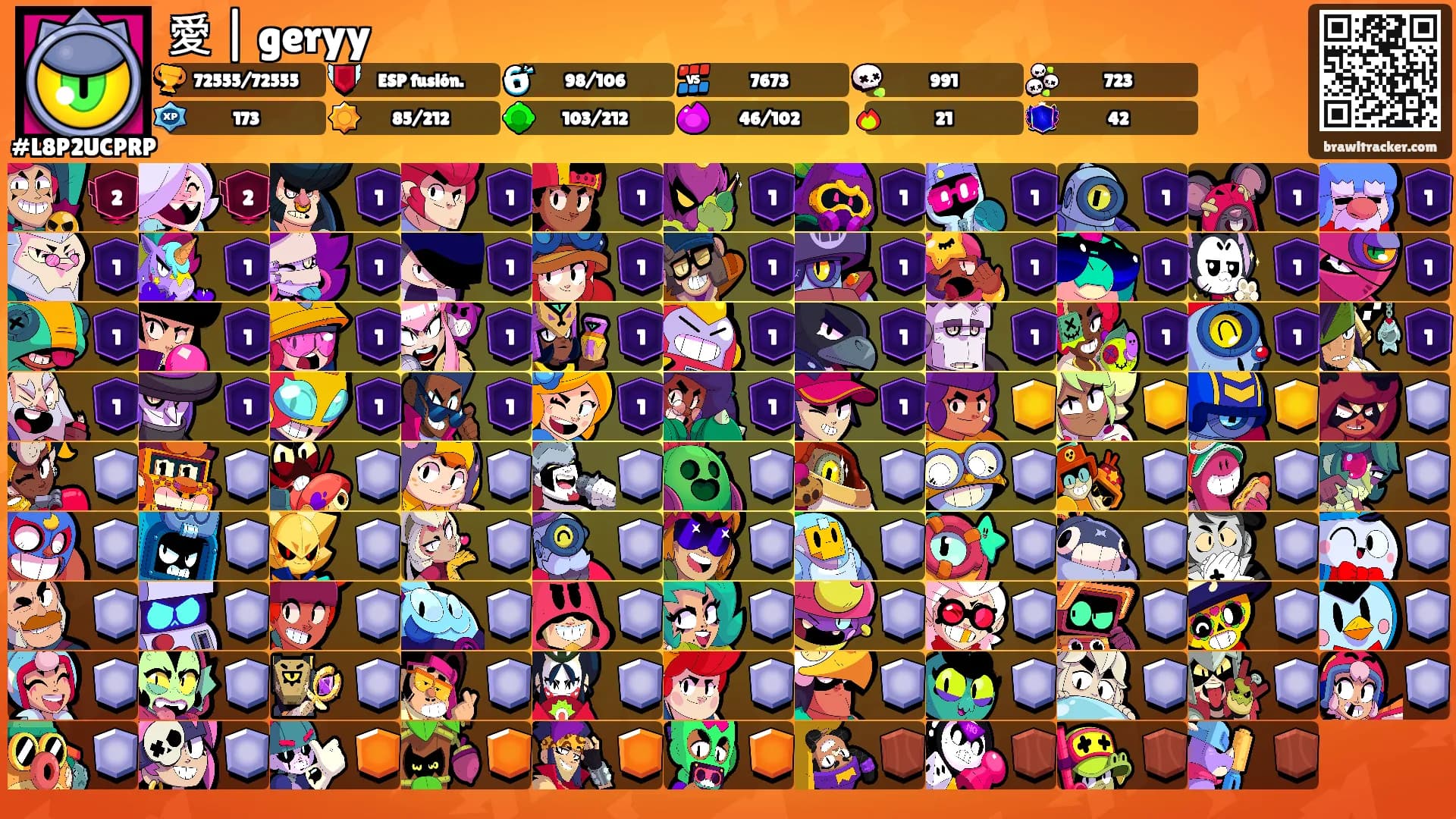 愛 | geryy's Ranks
