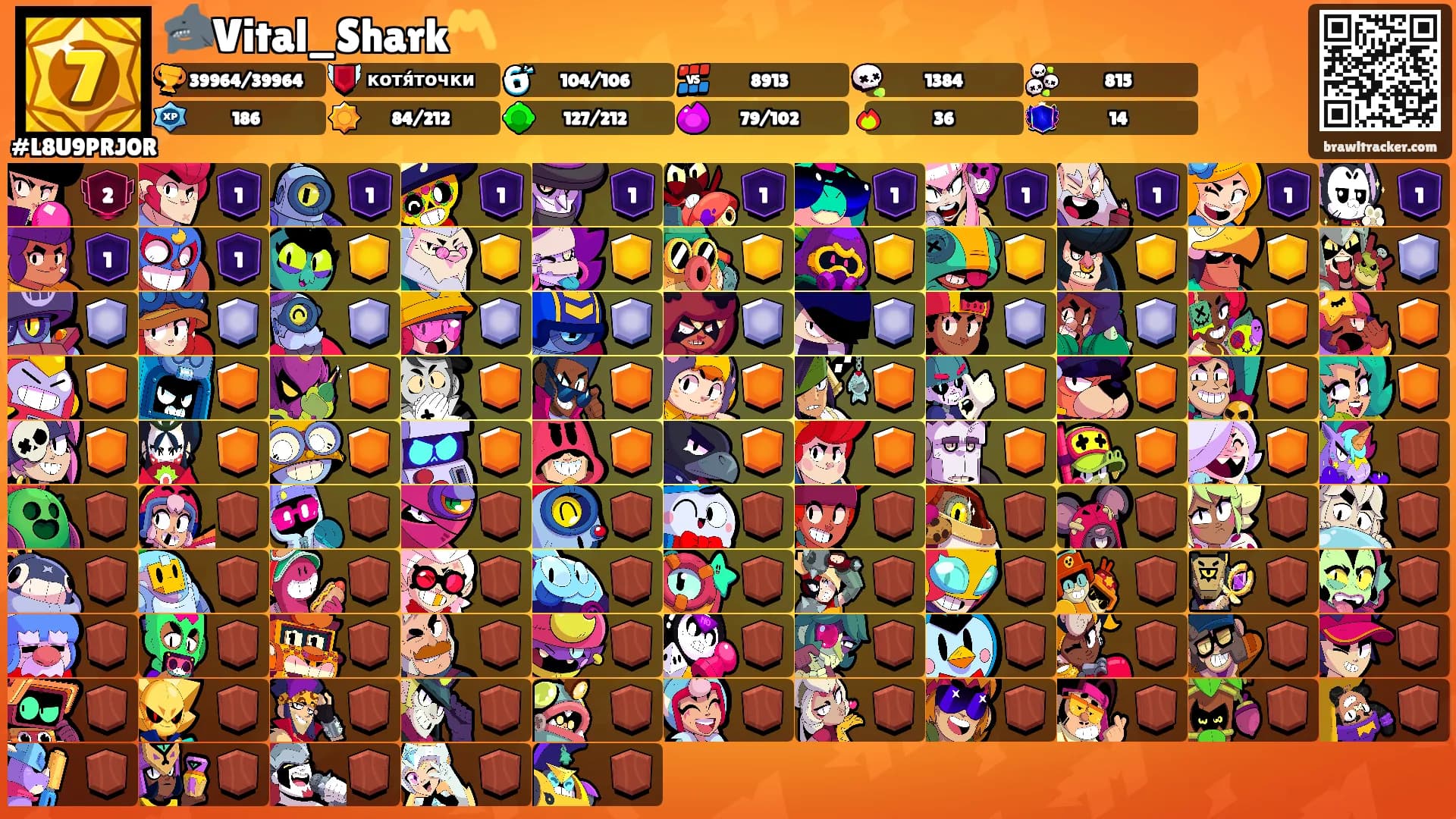🦈Vital_Shark〽️'s Ranks