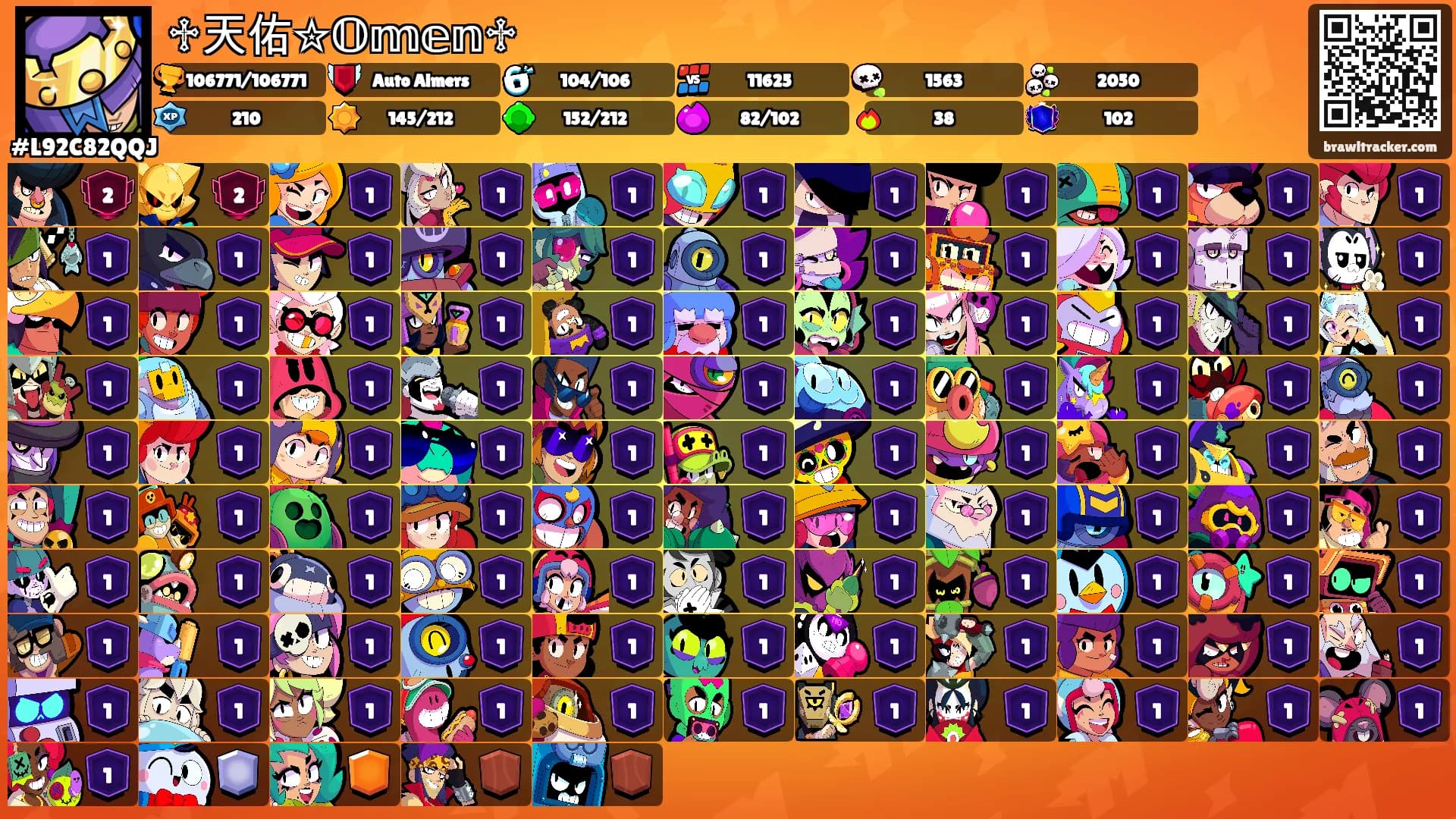 ♱天佑✮𝕆𝕞𝕖𝕟♱'s Ranks