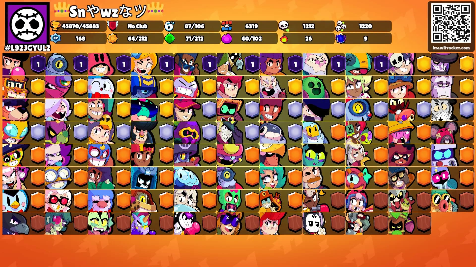 👑Snやwzなツ👑's Ranks