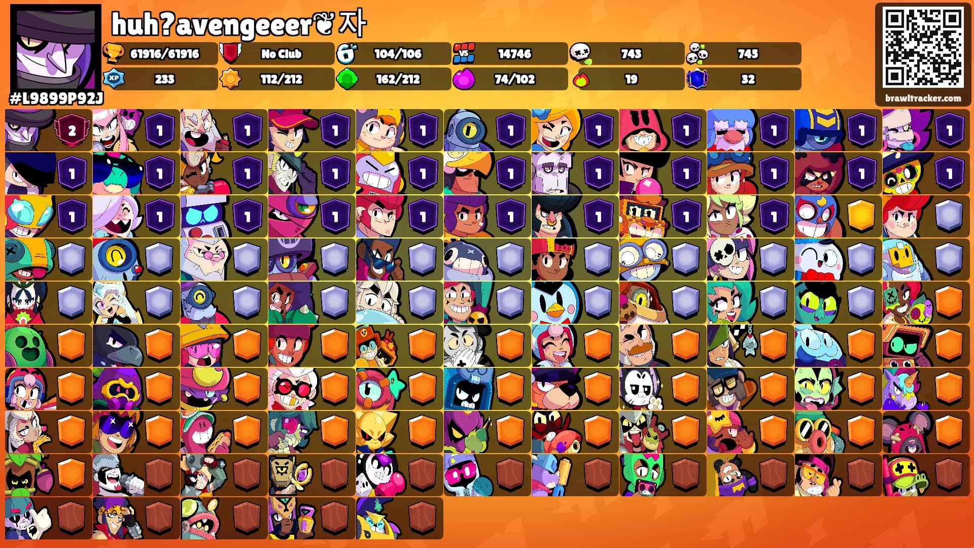 huh?avengeeer❦자's Ranks