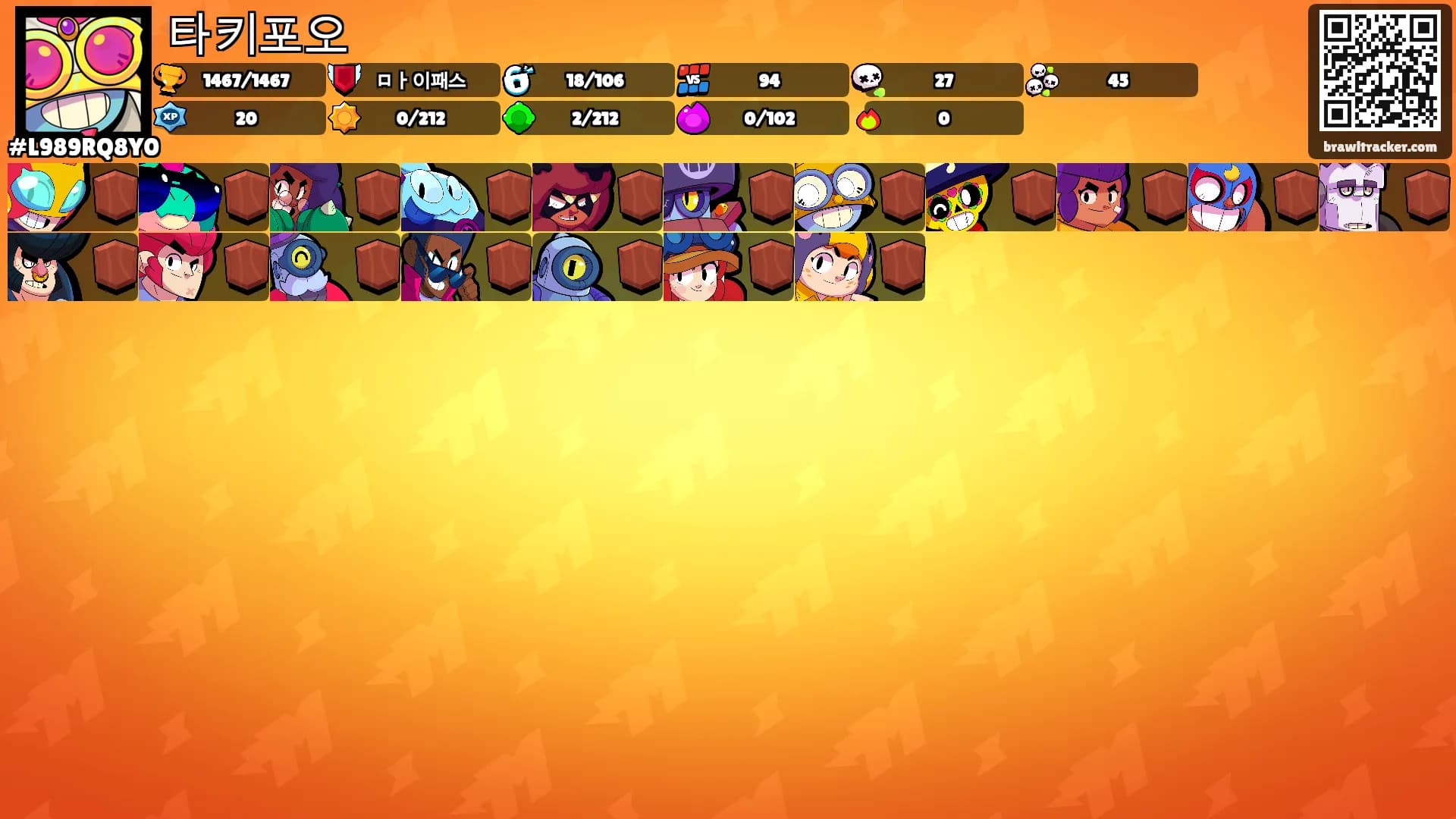 타키포오's Ranks