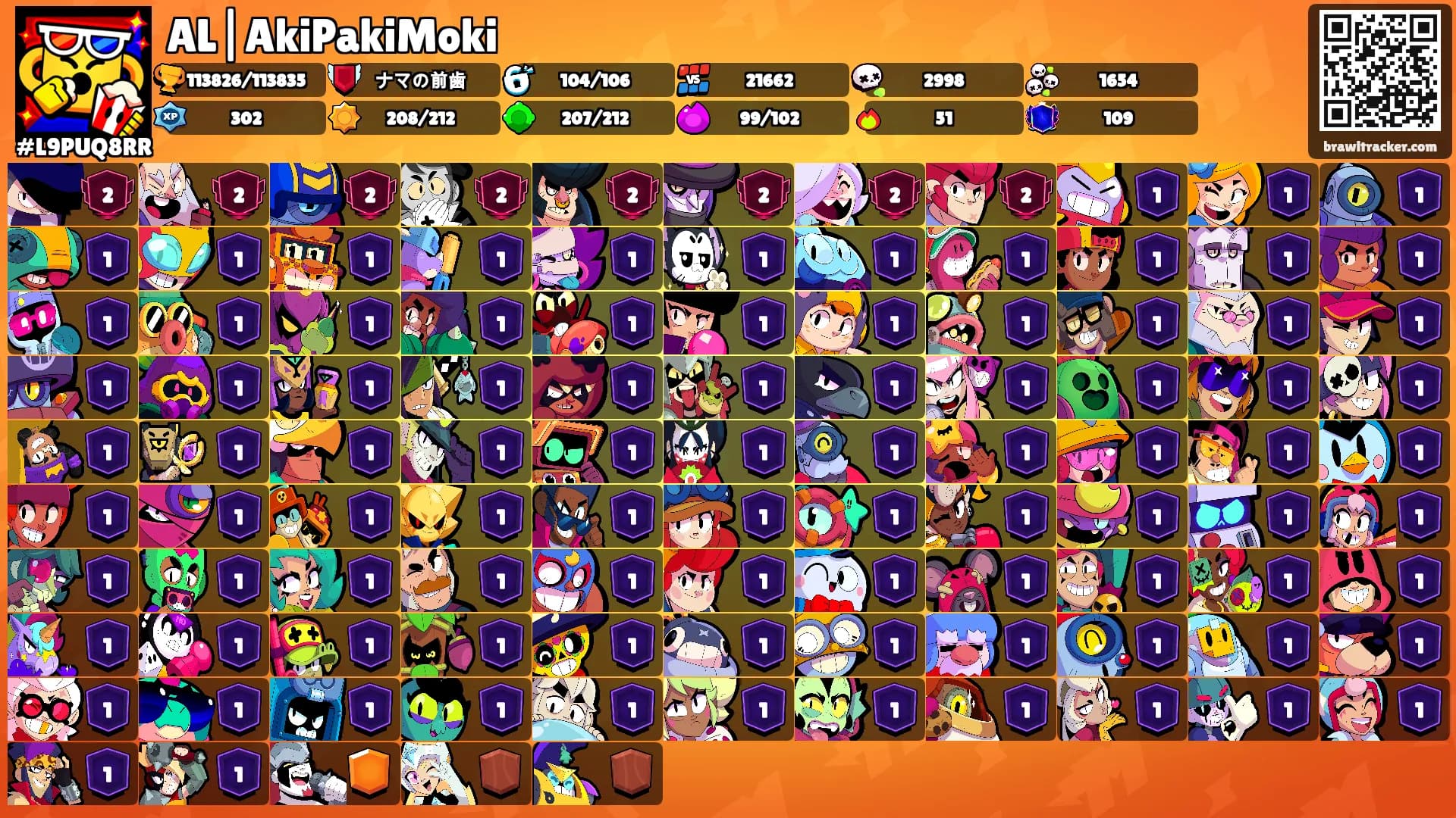 AL|AkiPakiMoki's Ranks