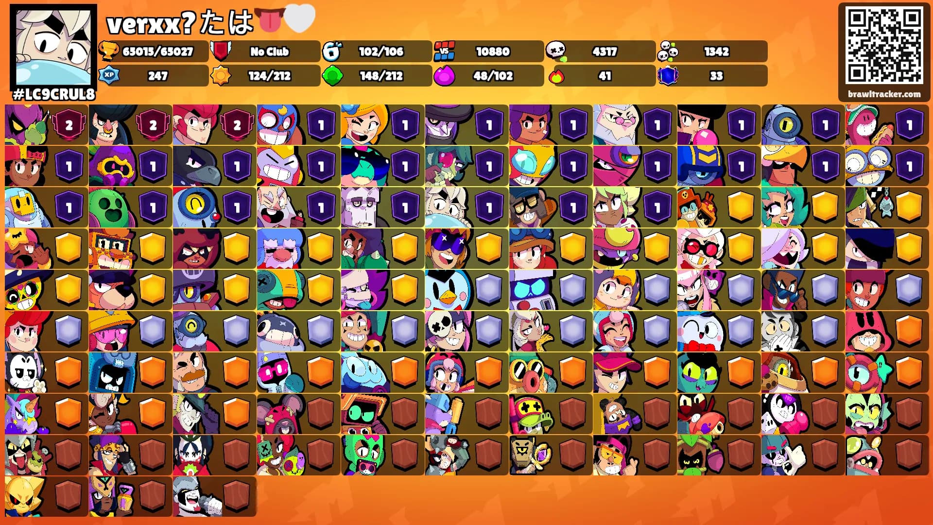 verxx?たは👅🤍's Ranks