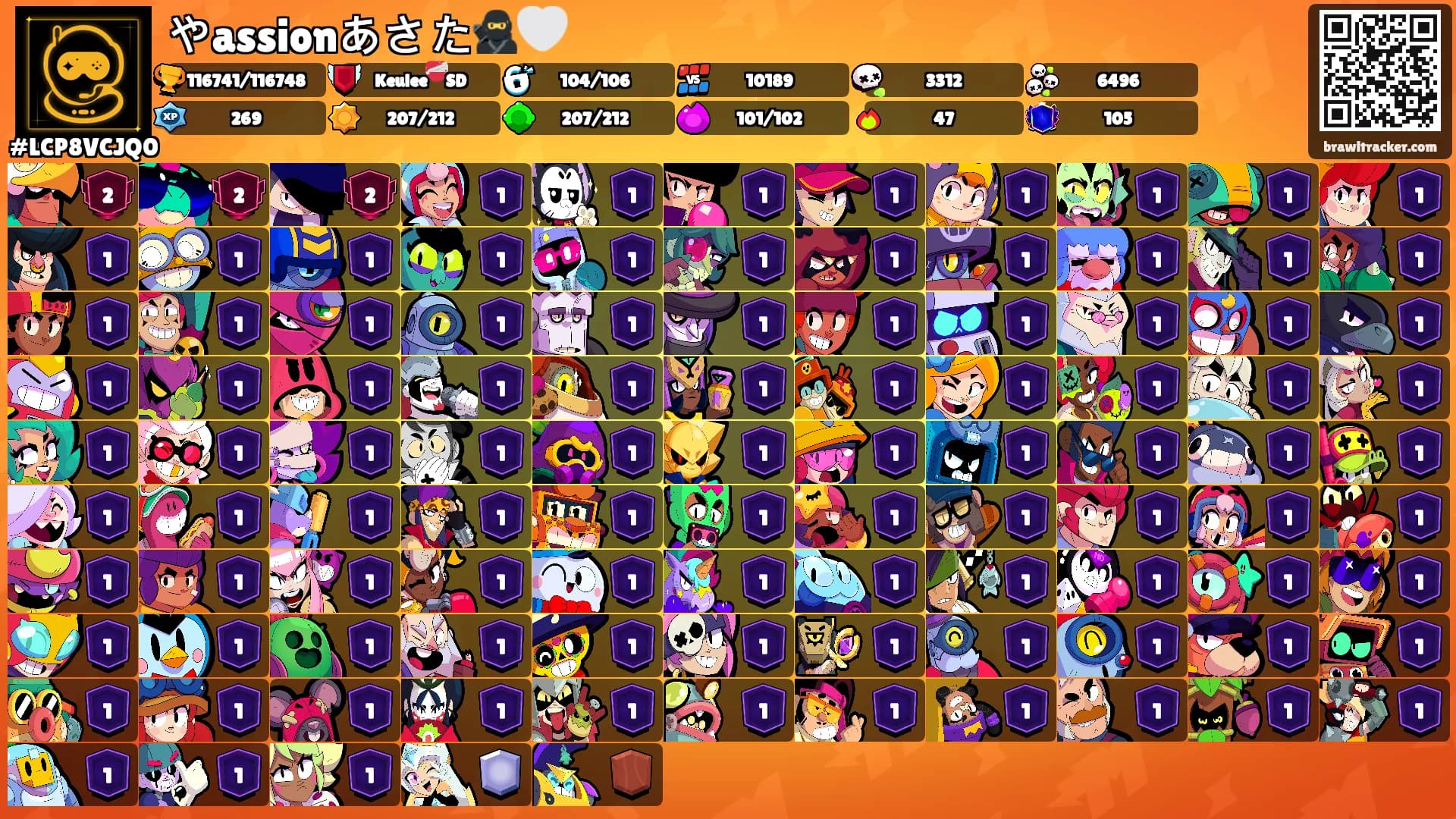 やassionあさた🥷🤍's Ranks