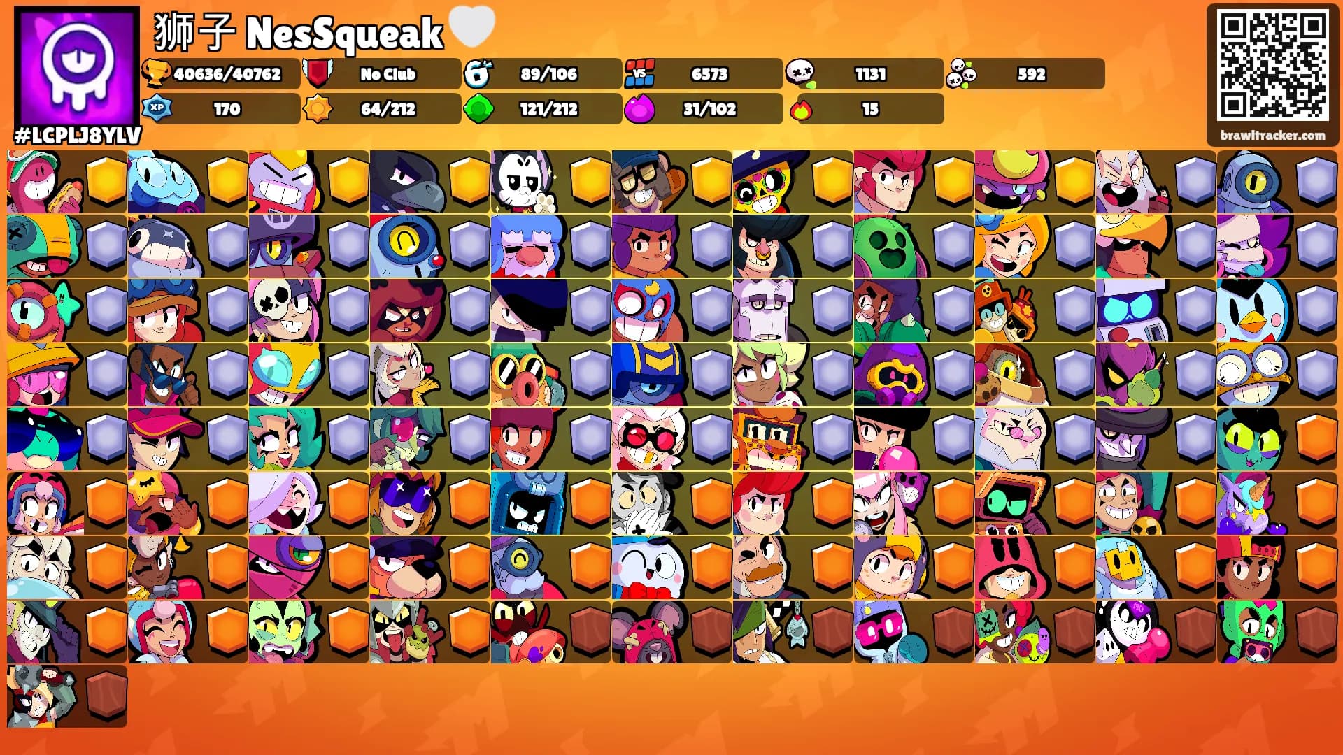 狮子 NesSqueak 🤍's Ranks