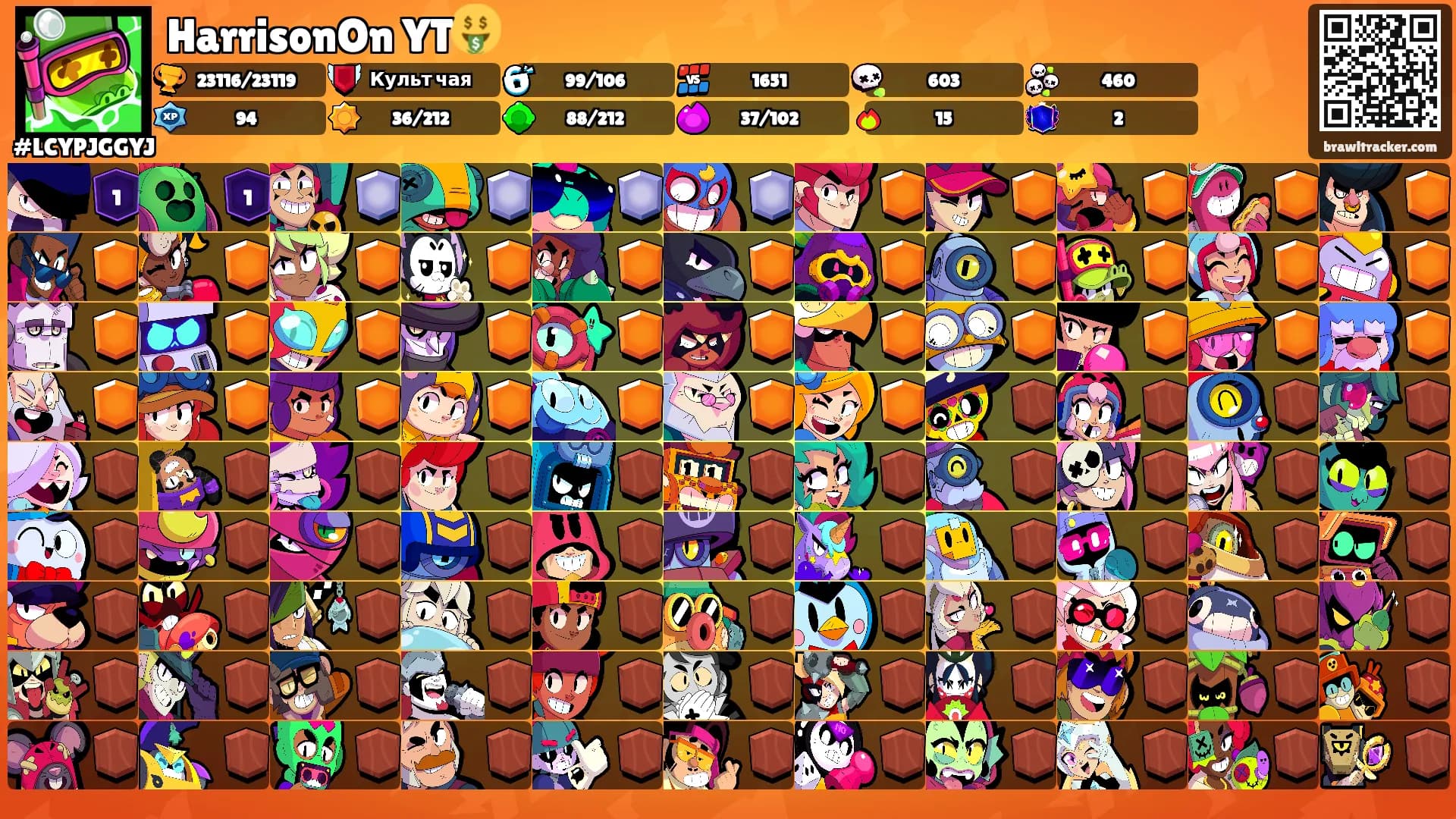 HarrisonOn YT🤑's Ranks