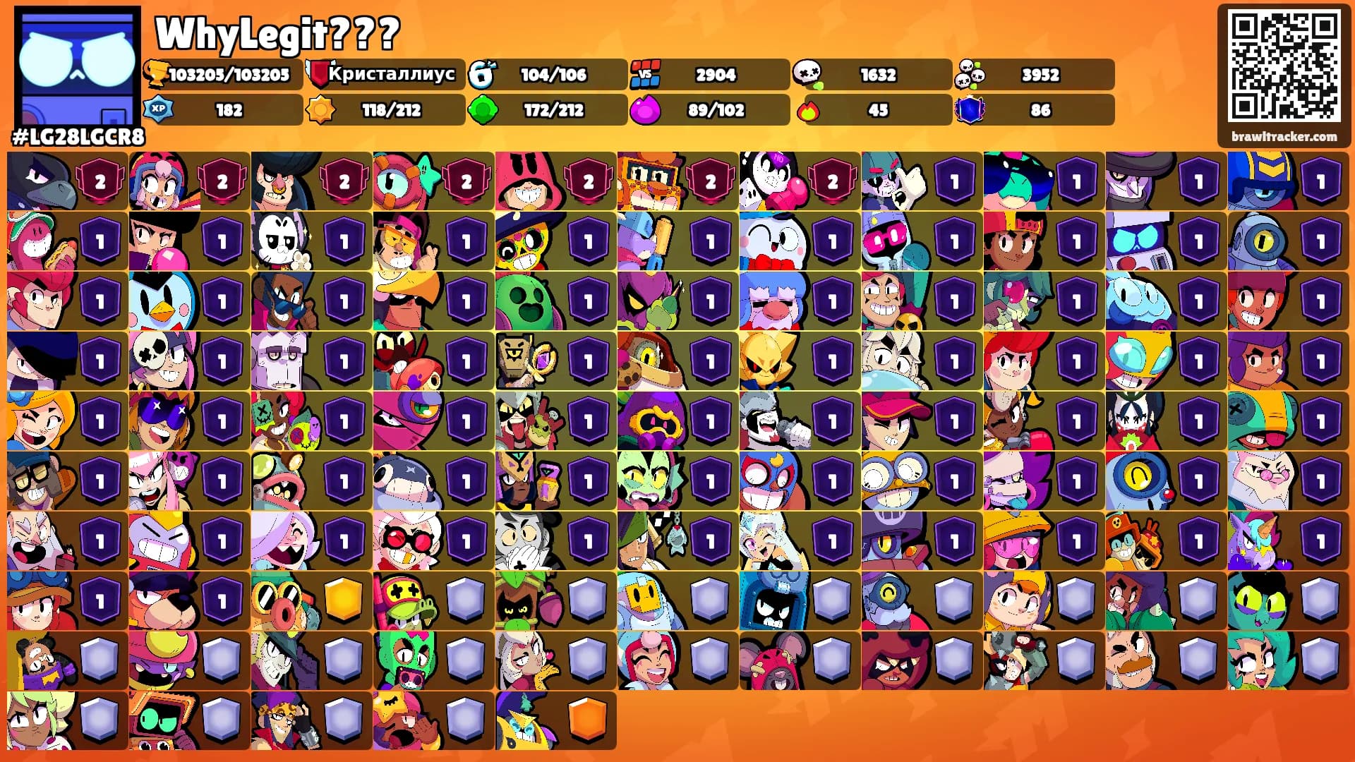 WhyLegit???'s Ranks