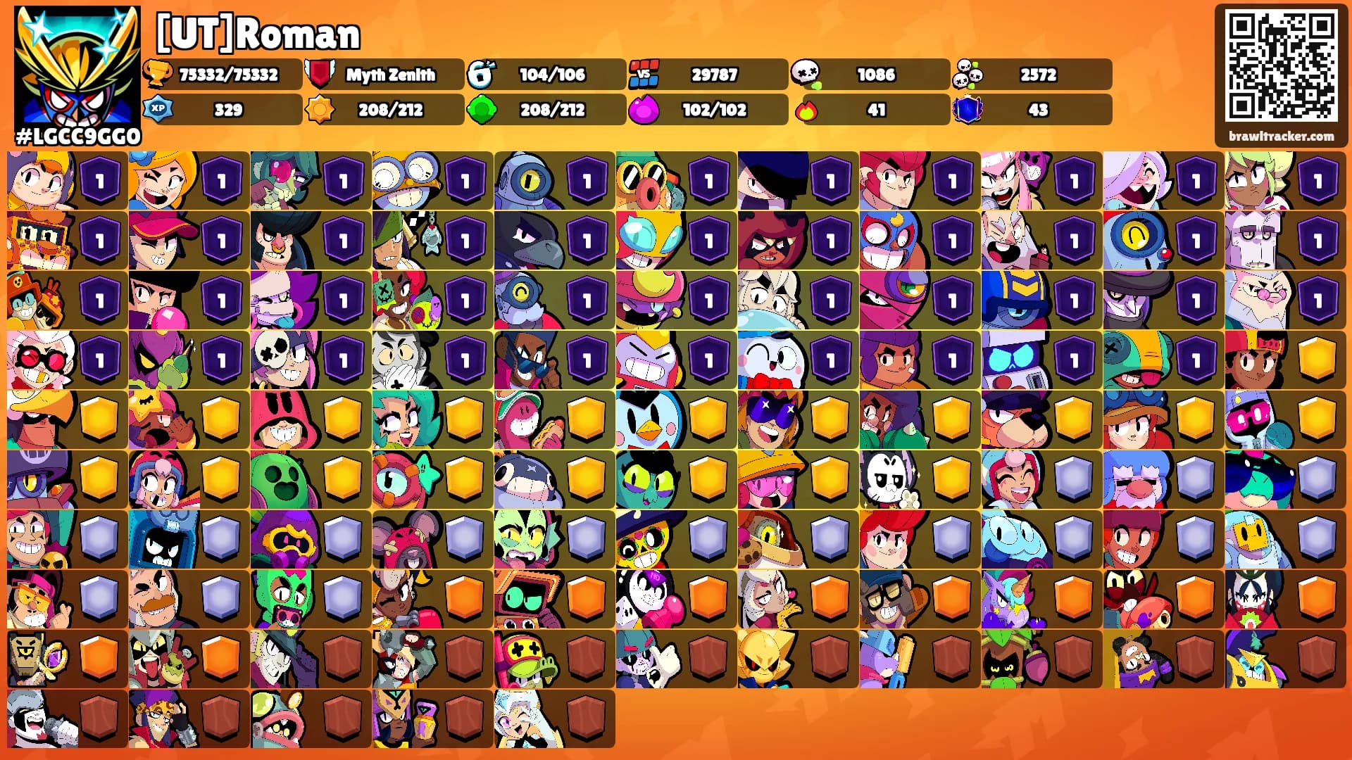 [UT]Roman's Ranks
